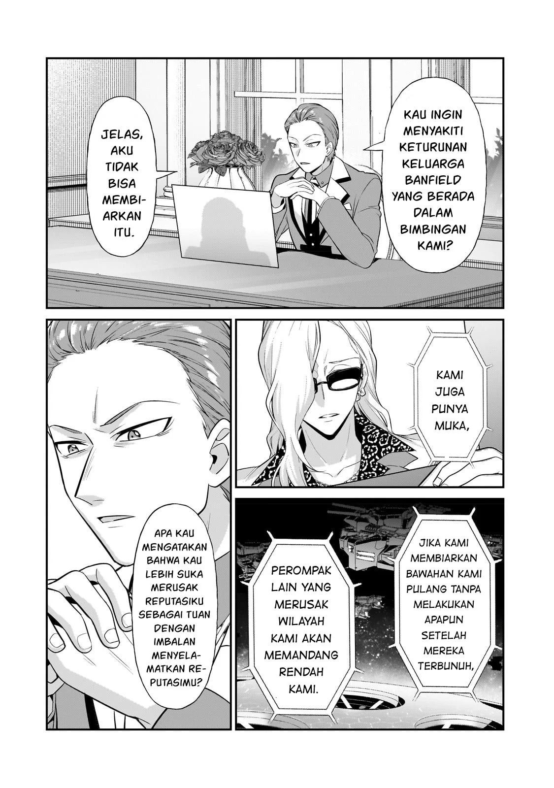 Ore wa Seikan Kokka no Akutoku Ryoshu: Chapter chapter-20 - Page 3