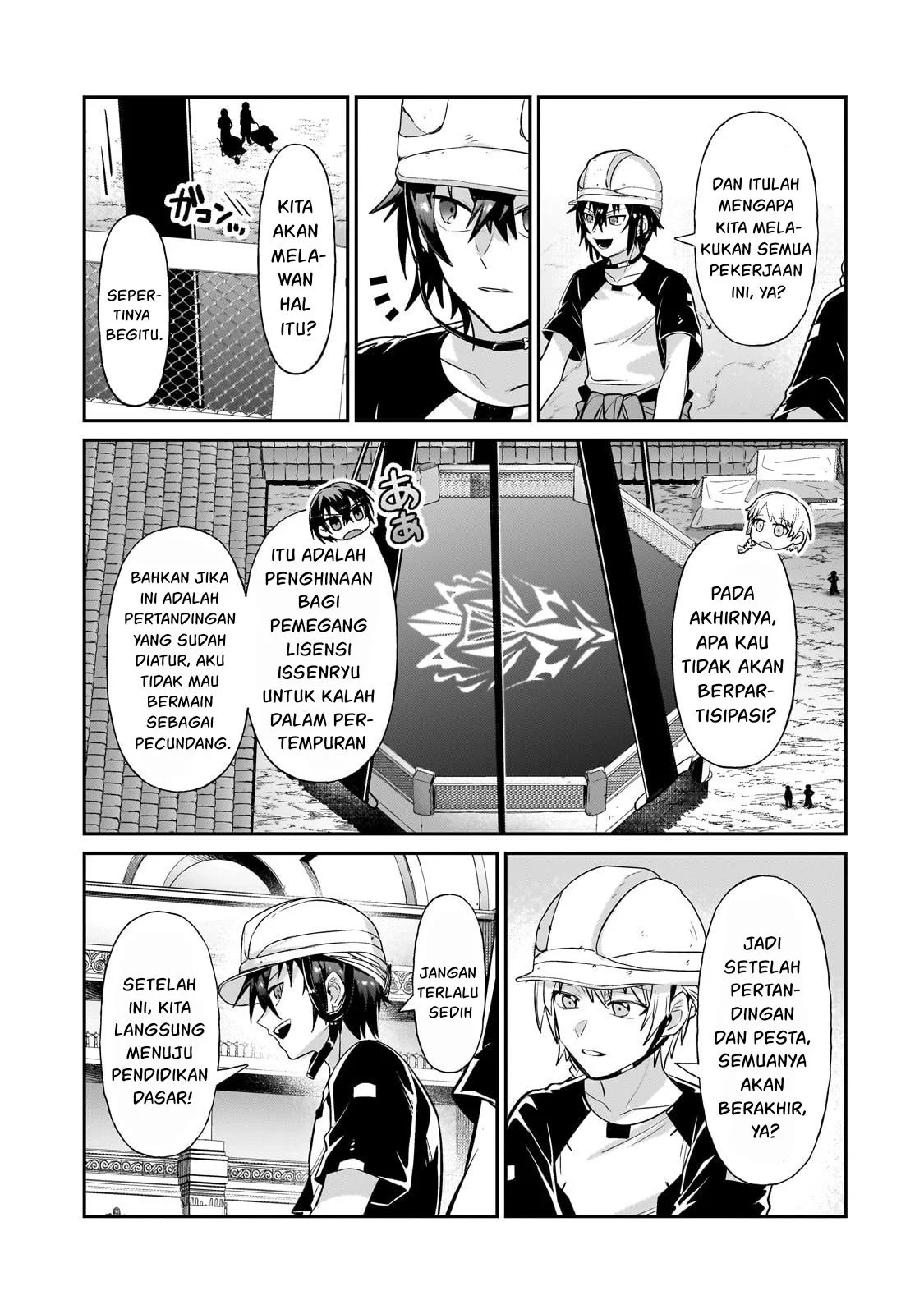 Ore wa Seikan Kokka no Akutoku Ryoshu: Chapter chapter-20 - Page 12
