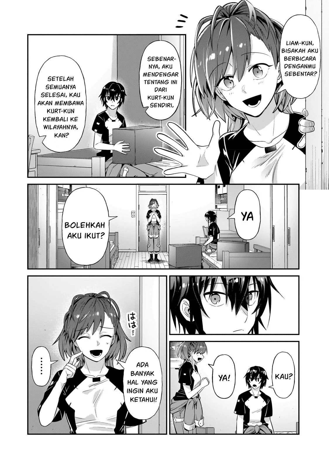 Ore wa Seikan Kokka no Akutoku Ryoshu: Chapter chapter-20 - Page 23