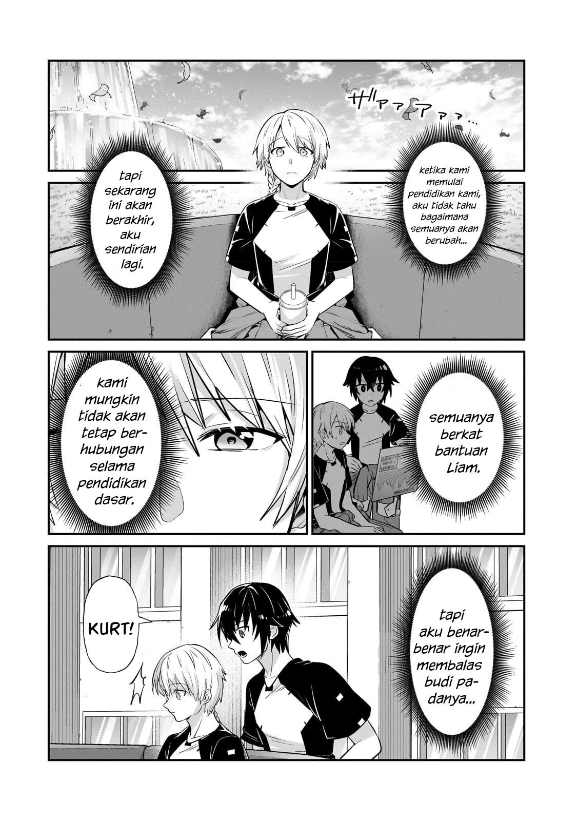 Ore wa Seikan Kokka no Akutoku Ryoshu: Chapter chapter-20 - Page 25