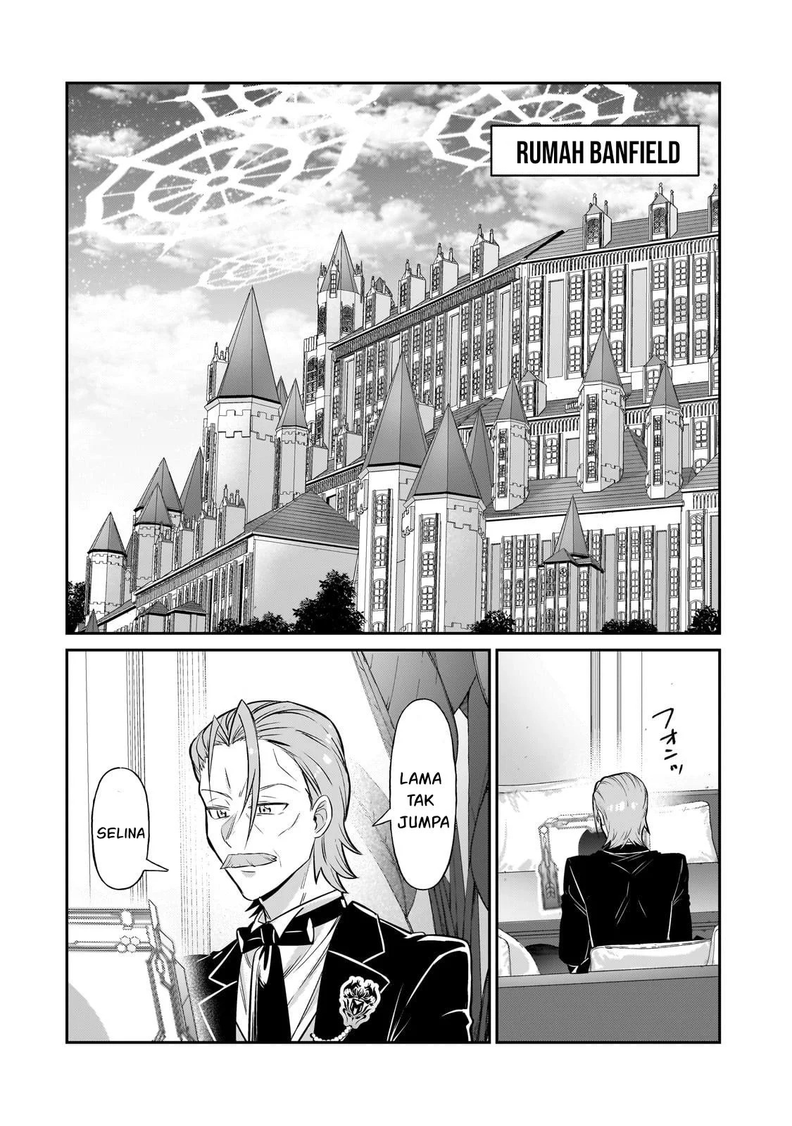 Ore wa Seikan Kokka no Akutoku Ryoshu: Chapter chapter-20 - Page 27