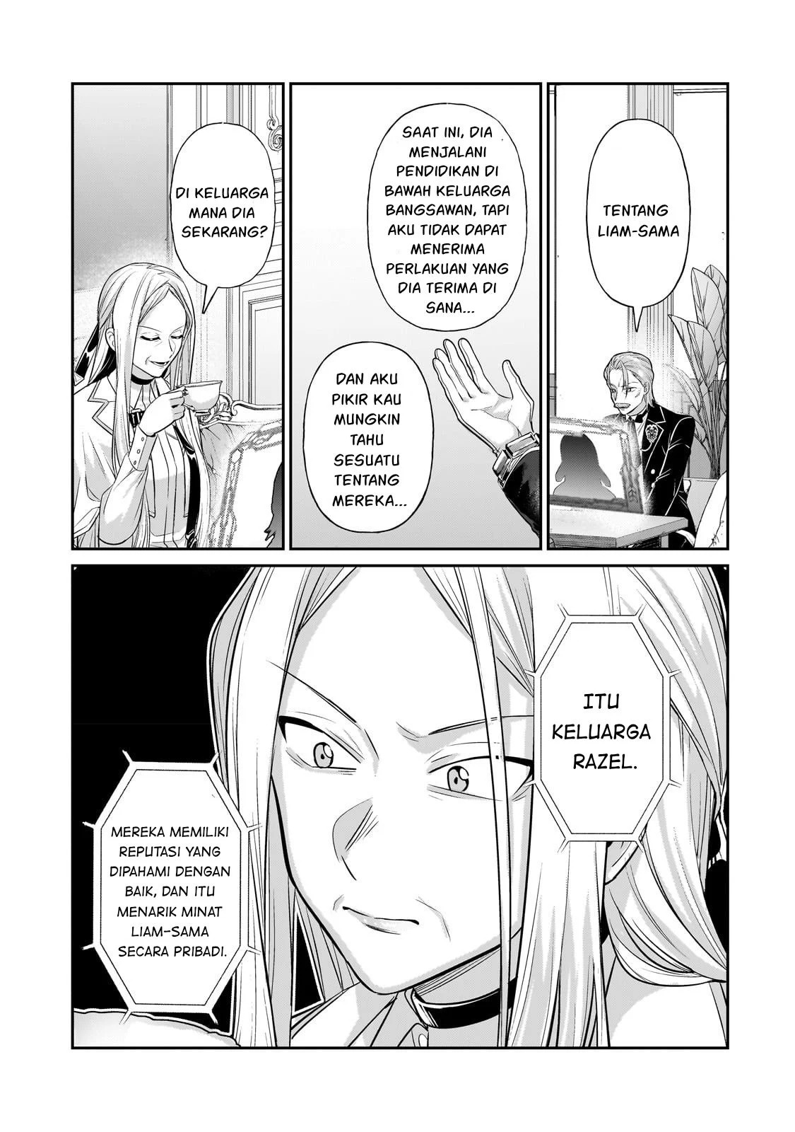 Ore wa Seikan Kokka no Akutoku Ryoshu: Chapter chapter-20 - Page 30