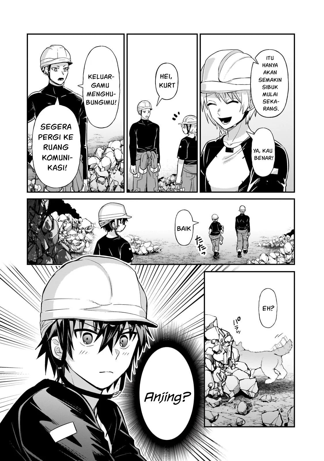 Ore wa Seikan Kokka no Akutoku Ryoshu: Chapter chapter-20 - Page 45