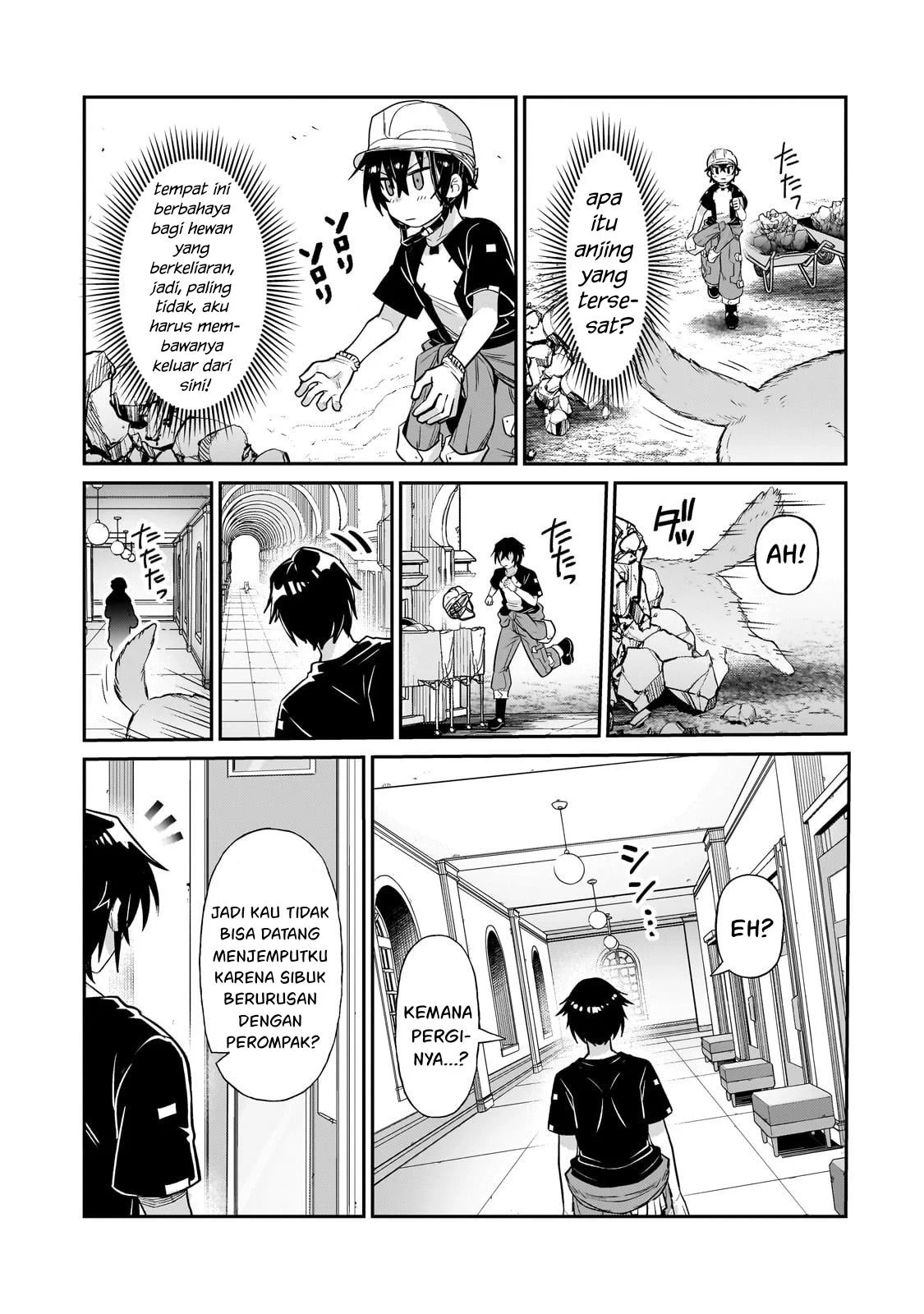 Ore wa Seikan Kokka no Akutoku Ryoshu: Chapter chapter-20 - Page 46