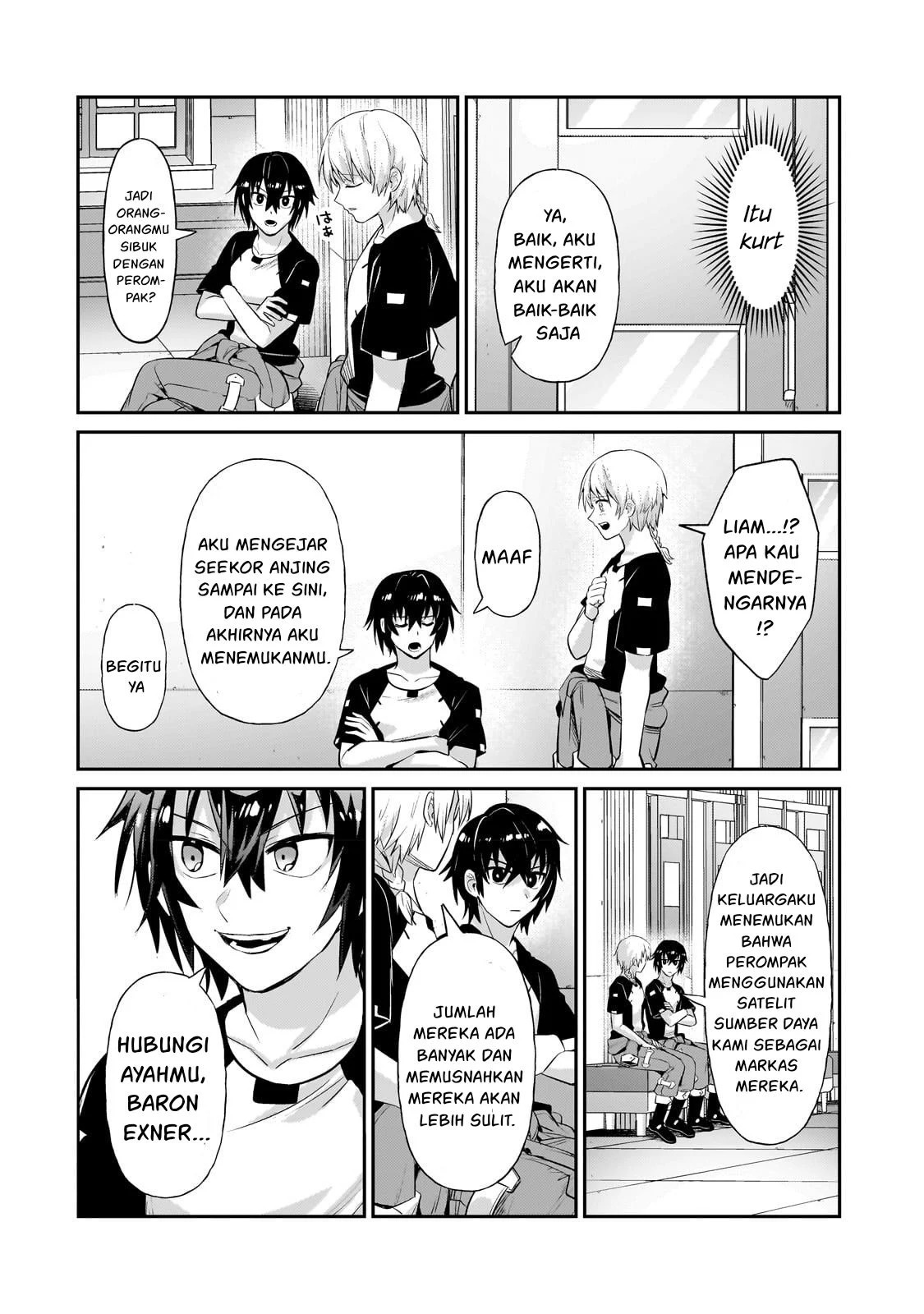 Ore wa Seikan Kokka no Akutoku Ryoshu: Chapter chapter-20 - Page 47