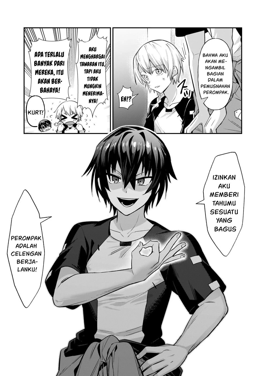 Ore wa Seikan Kokka no Akutoku Ryoshu: Chapter chapter-20 - Page 48