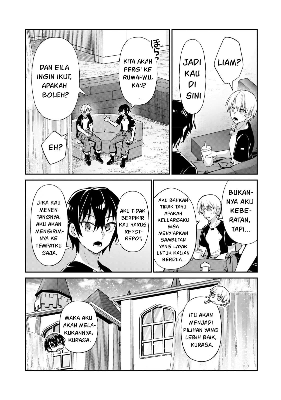 Ore wa Seikan Kokka no Akutoku Ryoshu: Chapter chapter-20 - Page 58