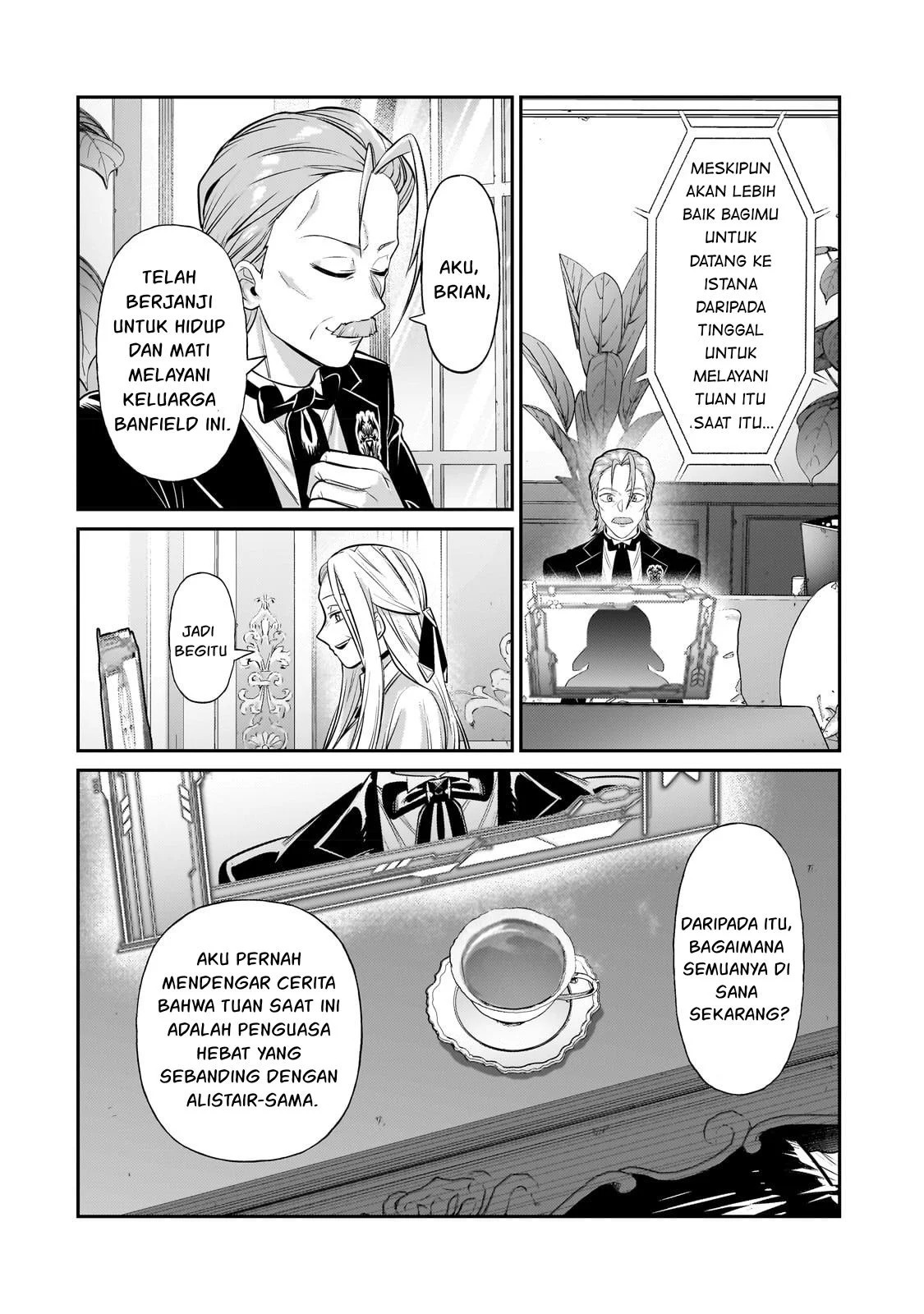 Ore wa Seikan Kokka no Akutoku Ryoshu: Chapter chapter-20 - Page 61