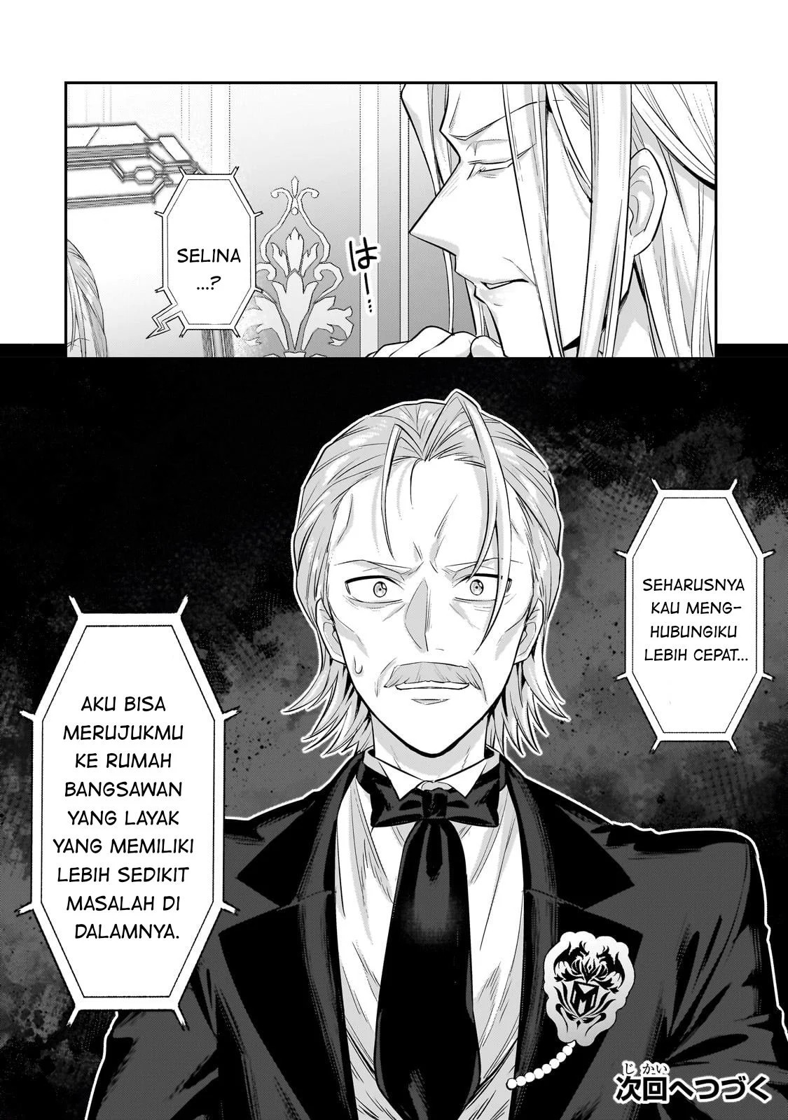 Ore wa Seikan Kokka no Akutoku Ryoshu: Chapter chapter-20 - Page 63