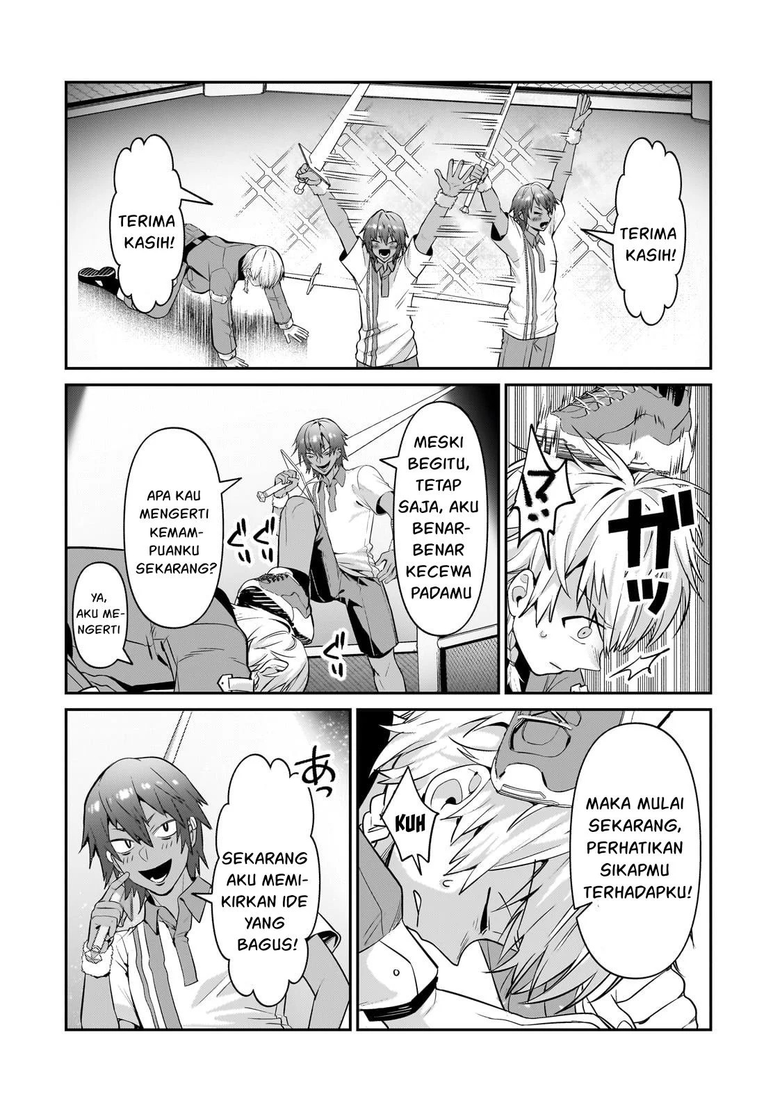 Ore wa Seikan Kokka no Akutoku Ryoshu: Chapter chapter-21 - Page 5