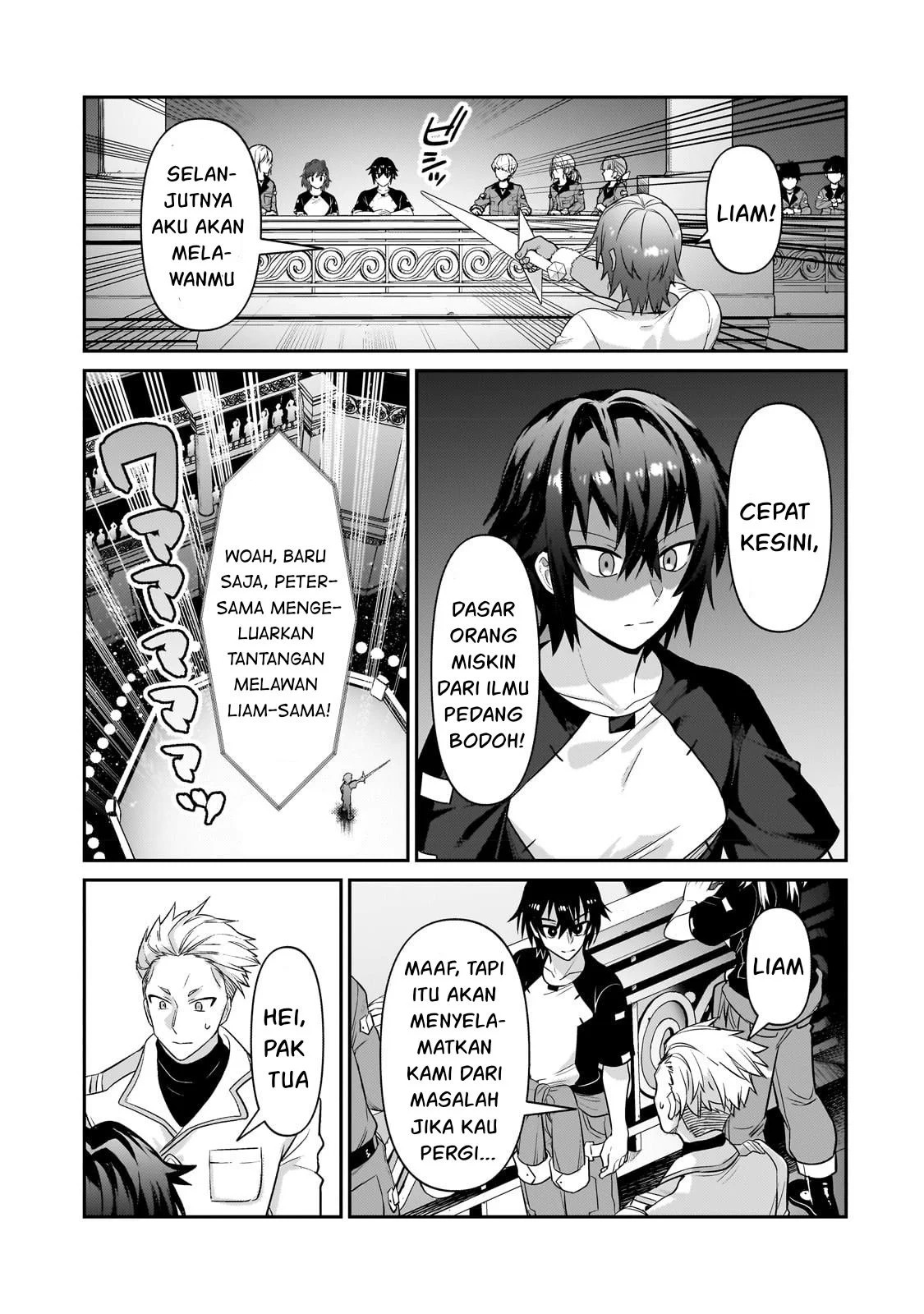 Ore wa Seikan Kokka no Akutoku Ryoshu: Chapter chapter-21 - Page 6