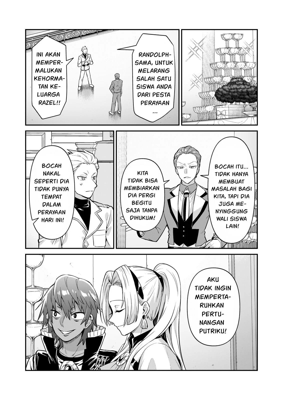 Ore wa Seikan Kokka no Akutoku Ryoshu: Chapter chapter-21 - Page 15