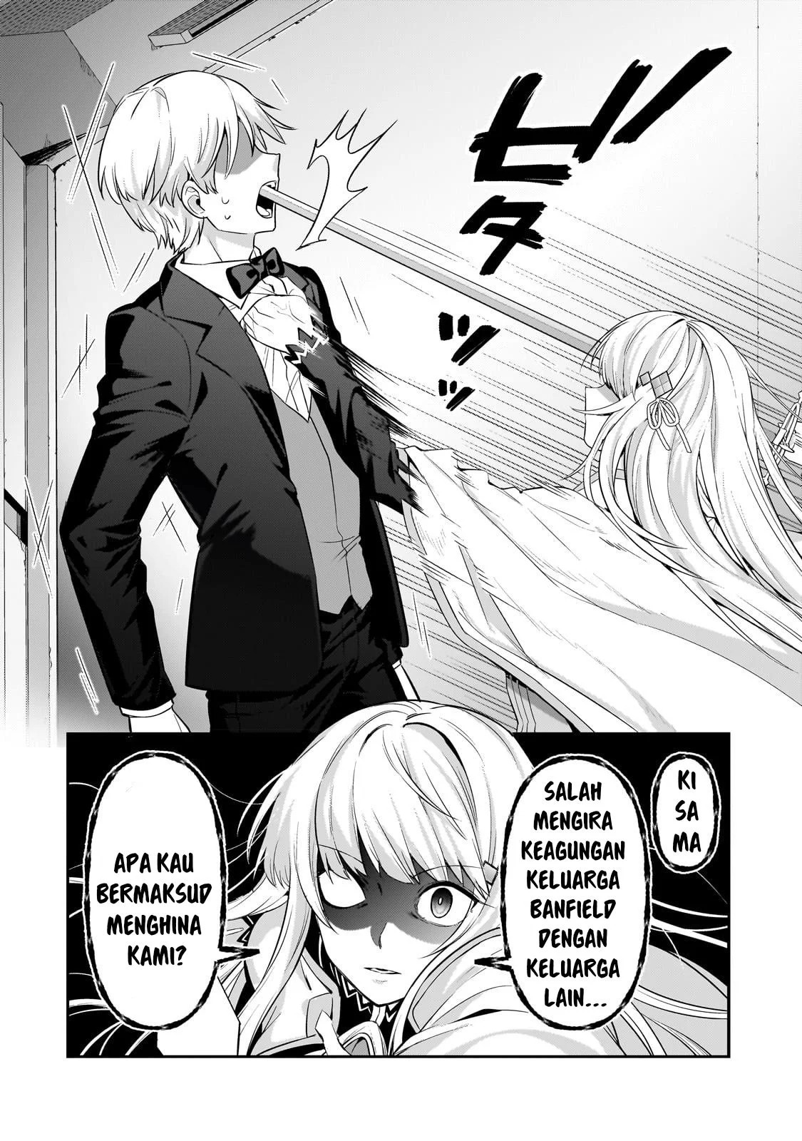 Ore wa Seikan Kokka no Akutoku Ryoshu: Chapter chapter-21 - Page 26