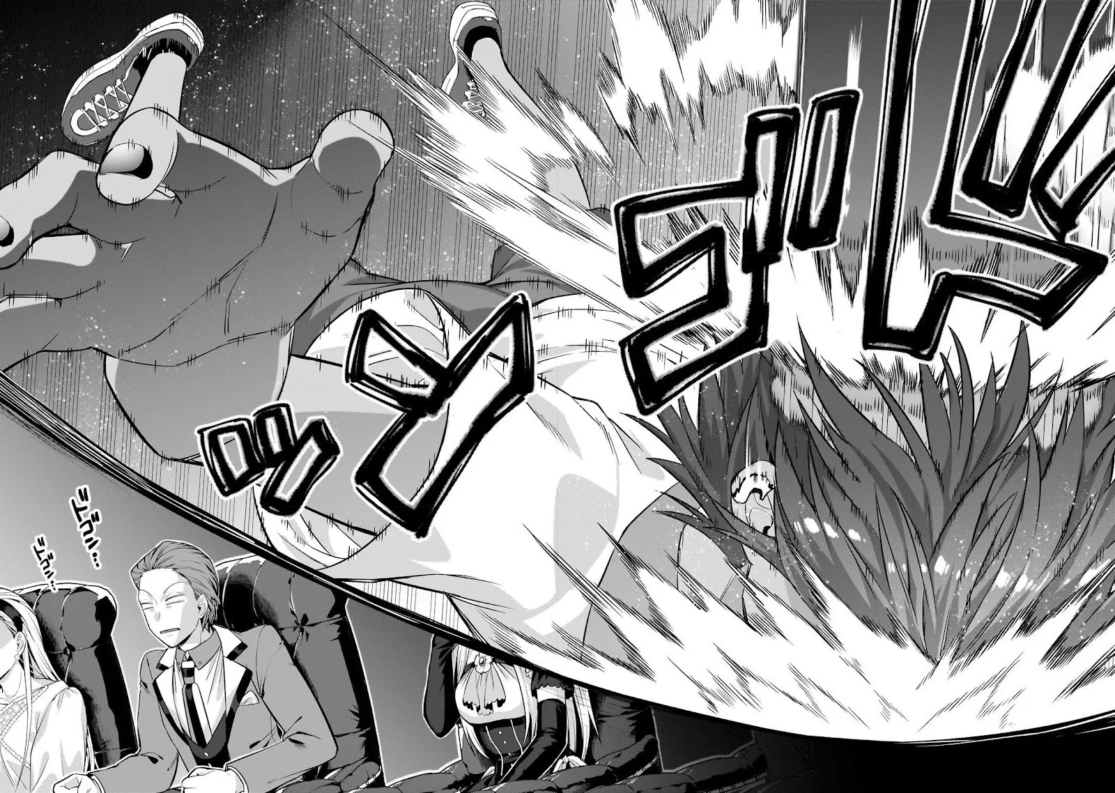 Ore wa Seikan Kokka no Akutoku Ryoshu: Chapter chapter-21 - Page 38