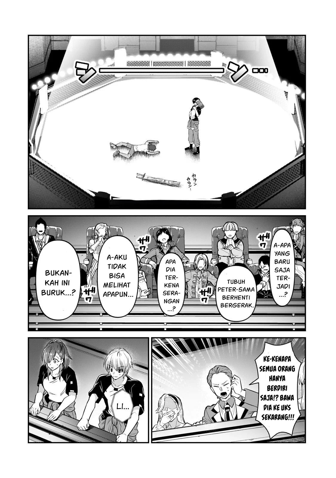 Ore wa Seikan Kokka no Akutoku Ryoshu: Chapter chapter-21 - Page 39