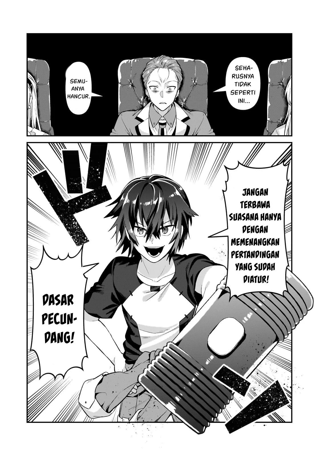 Ore wa Seikan Kokka no Akutoku Ryoshu: Chapter chapter-21 - Page 43