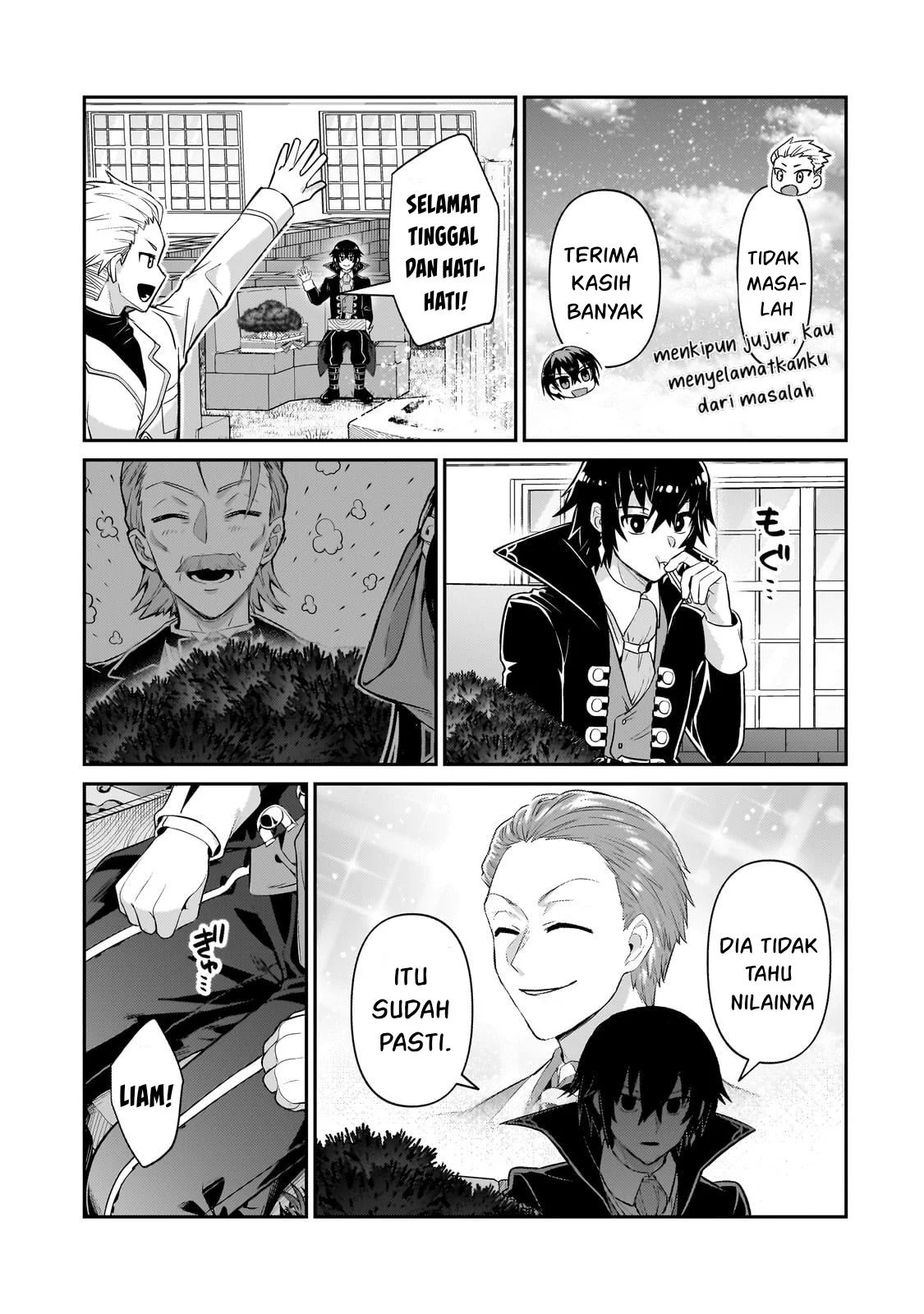 Ore wa Seikan Kokka no Akutoku Ryoshu: Chapter chapter-21 - Page 50