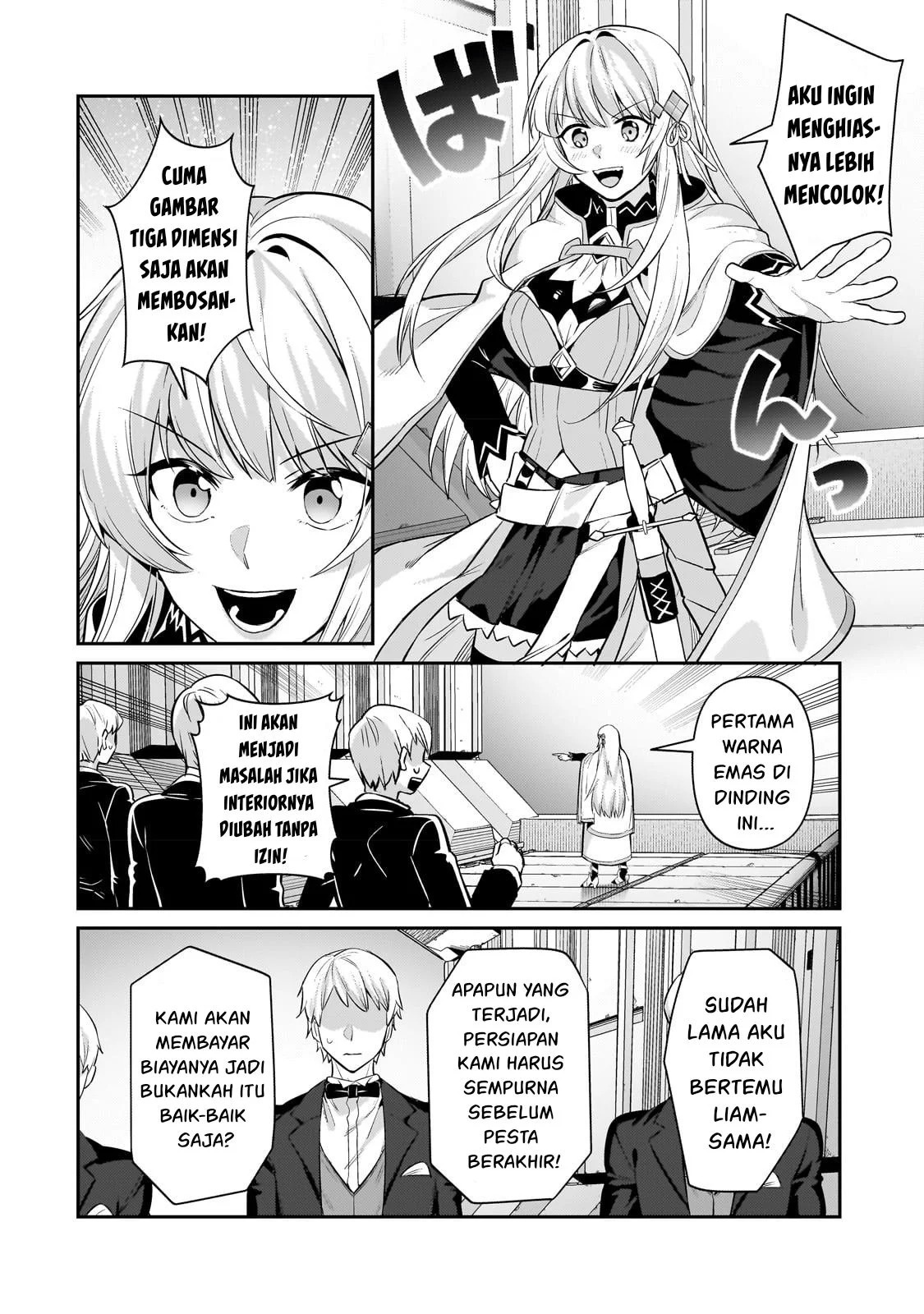 Ore wa Seikan Kokka no Akutoku Ryoshu: Chapter chapter-21 - Page 53