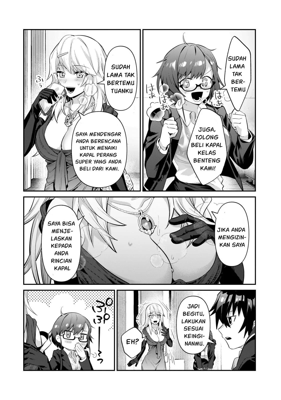 Ore wa Seikan Kokka no Akutoku Ryoshu: Chapter chapter-22 - Page 5
