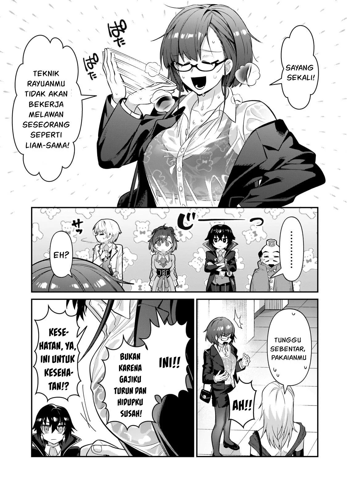 Ore wa Seikan Kokka no Akutoku Ryoshu: Chapter chapter-22 - Page 6