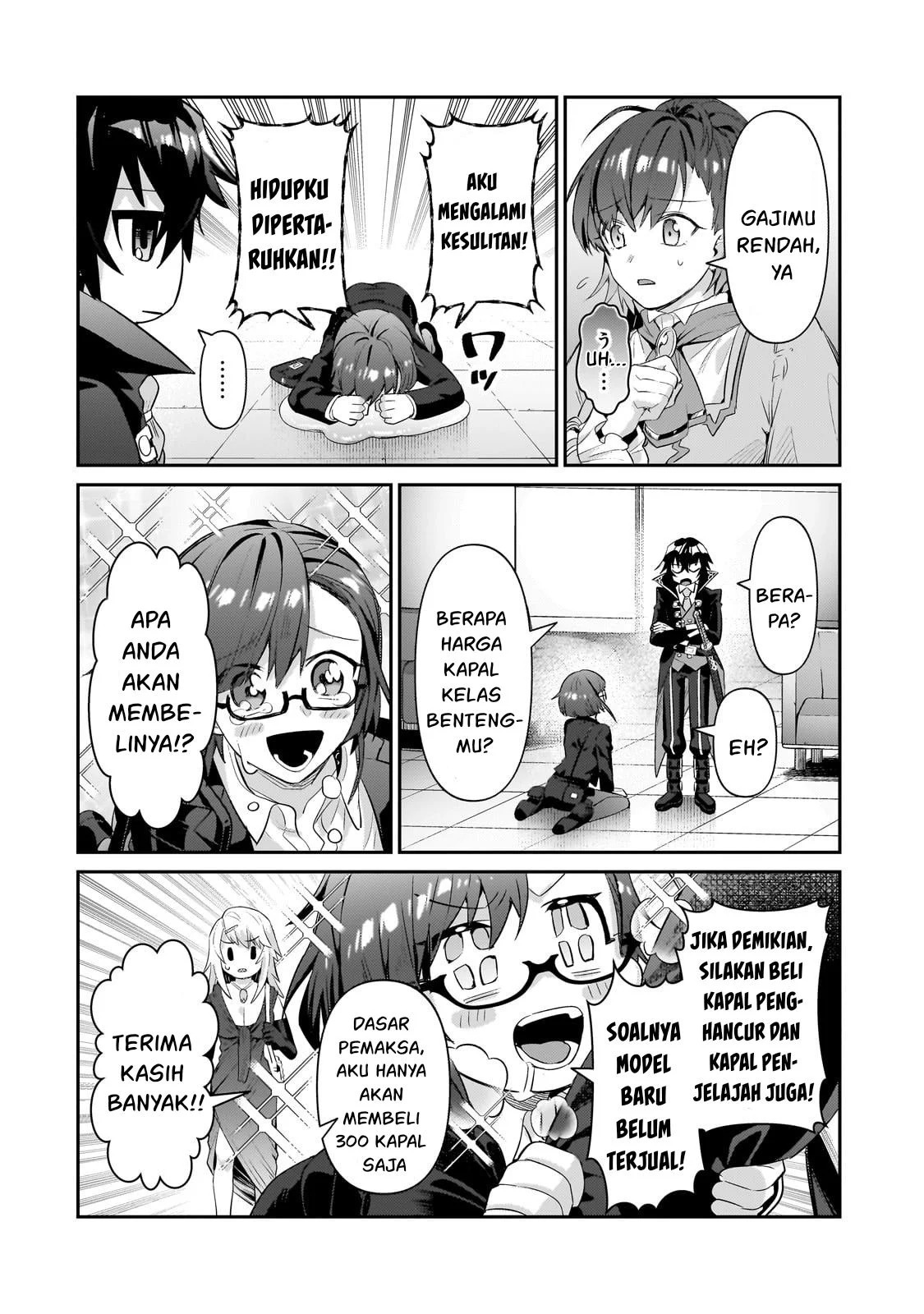 Ore wa Seikan Kokka no Akutoku Ryoshu: Chapter chapter-22 - Page 7