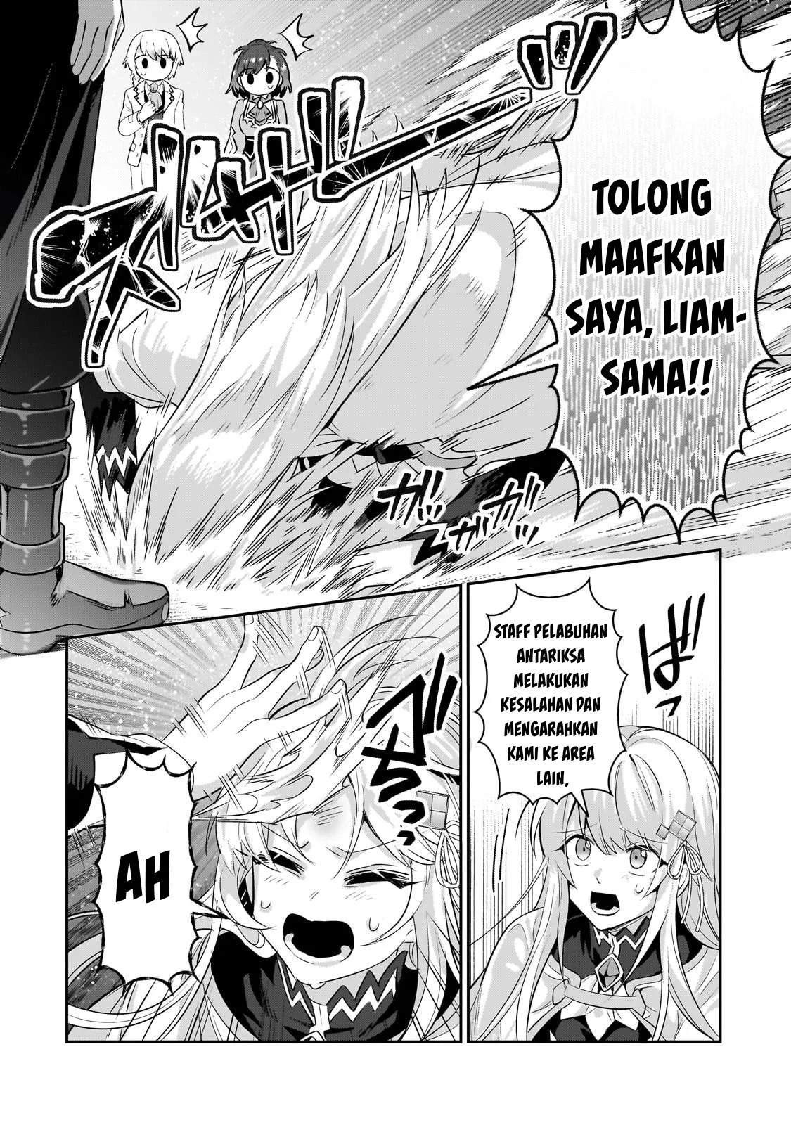Ore wa Seikan Kokka no Akutoku Ryoshu: Chapter chapter-22 - Page 9