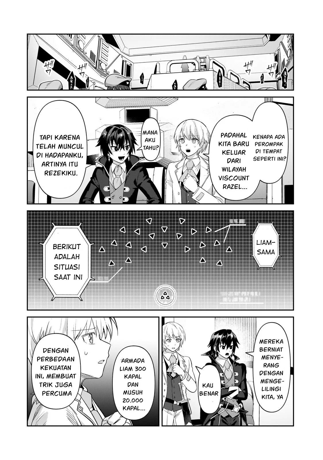 Ore wa Seikan Kokka no Akutoku Ryoshu: Chapter chapter-22 - Page 19