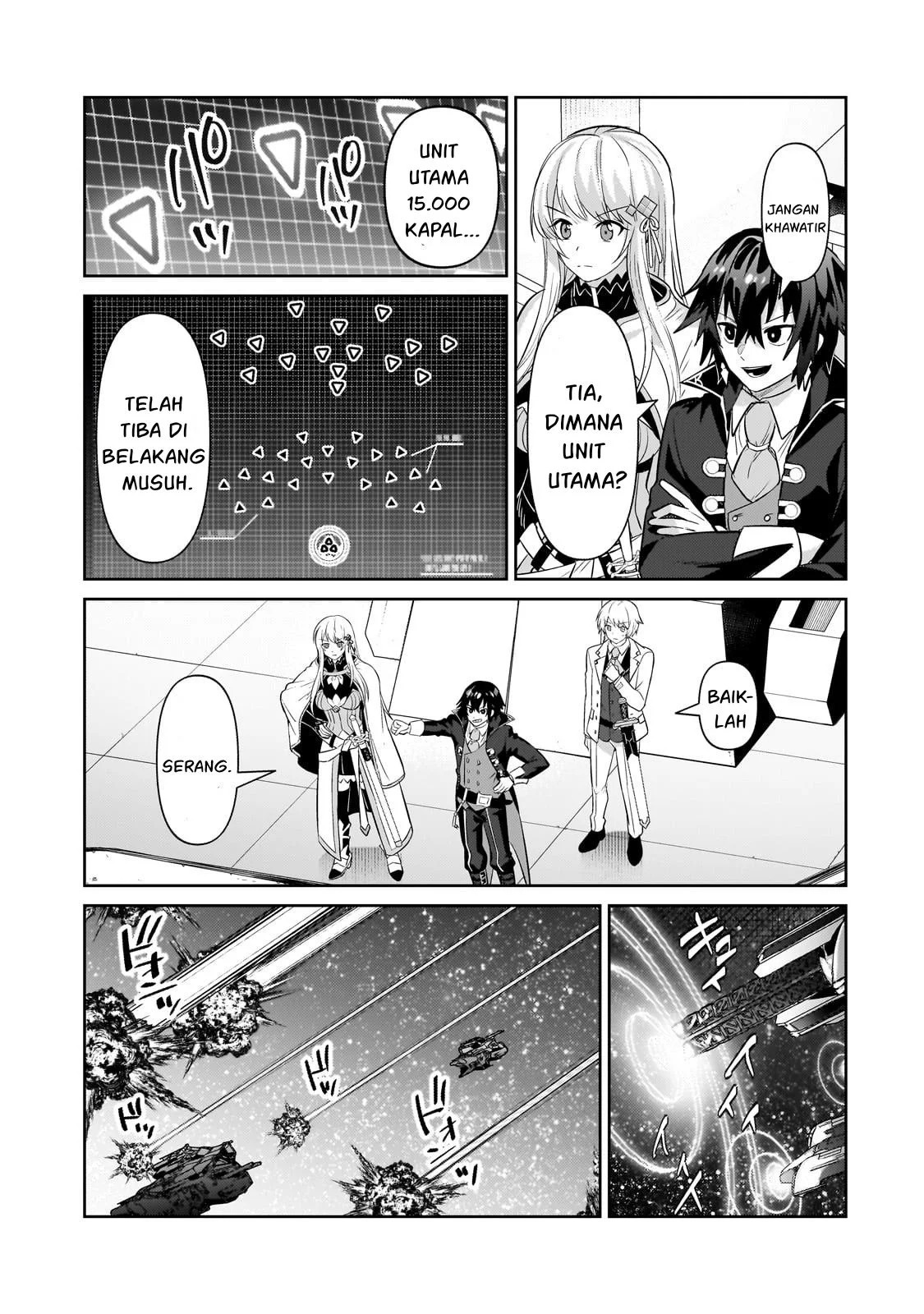 Ore wa Seikan Kokka no Akutoku Ryoshu: Chapter chapter-22 - Page 20