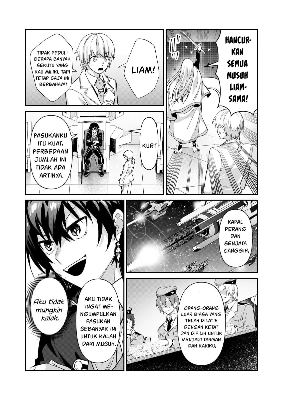 Ore wa Seikan Kokka no Akutoku Ryoshu: Chapter chapter-22 - Page 22