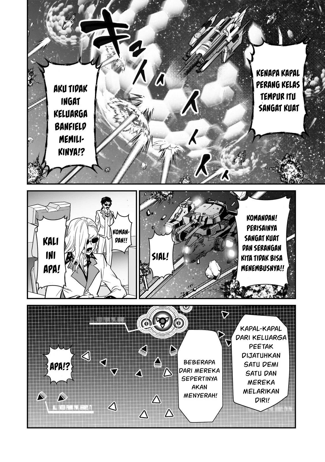 Ore wa Seikan Kokka no Akutoku Ryoshu: Chapter chapter-22 - Page 25