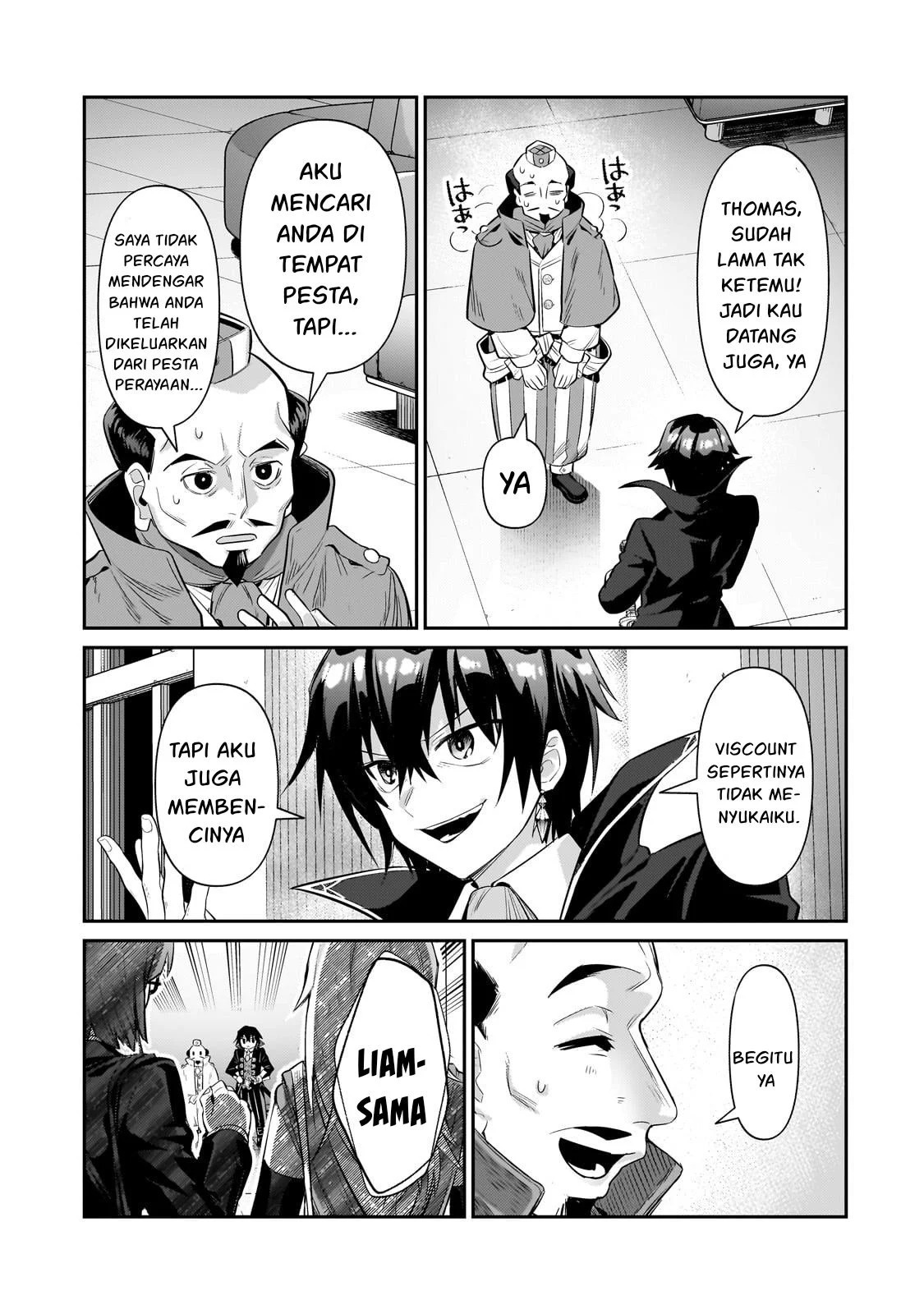 Ore wa Seikan Kokka no Akutoku Ryoshu: Chapter chapter-22 - Page 34
