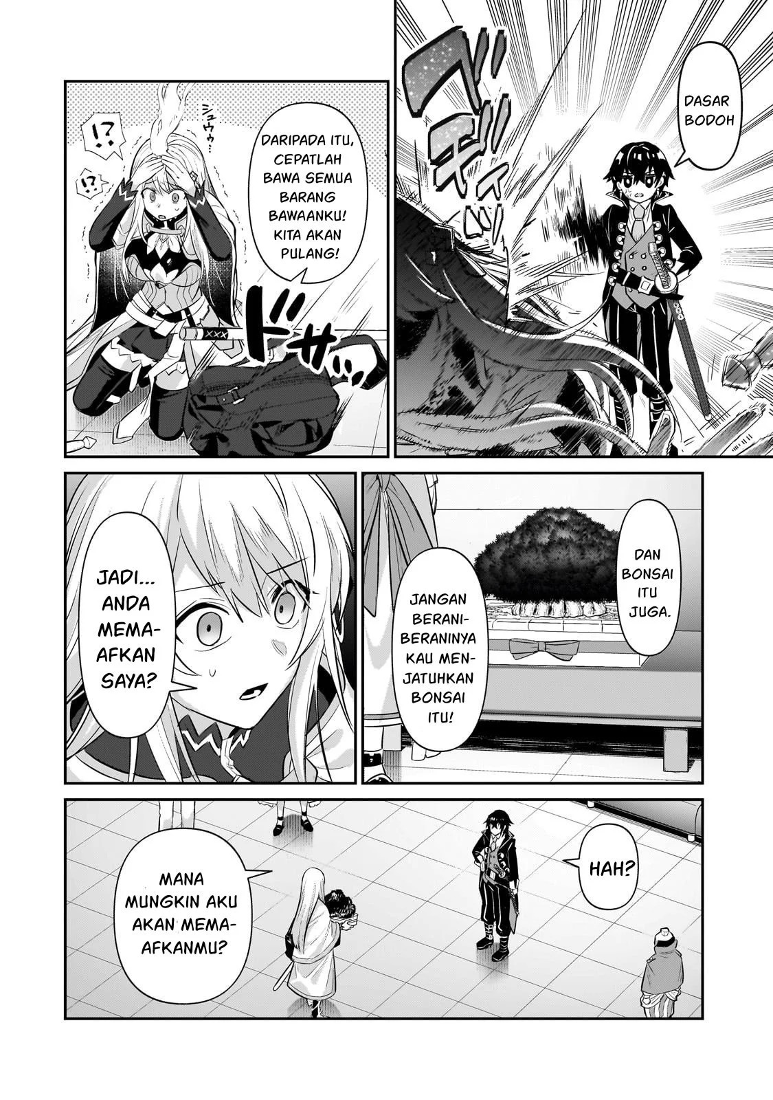 Ore wa Seikan Kokka no Akutoku Ryoshu: Chapter chapter-22 - Page 41