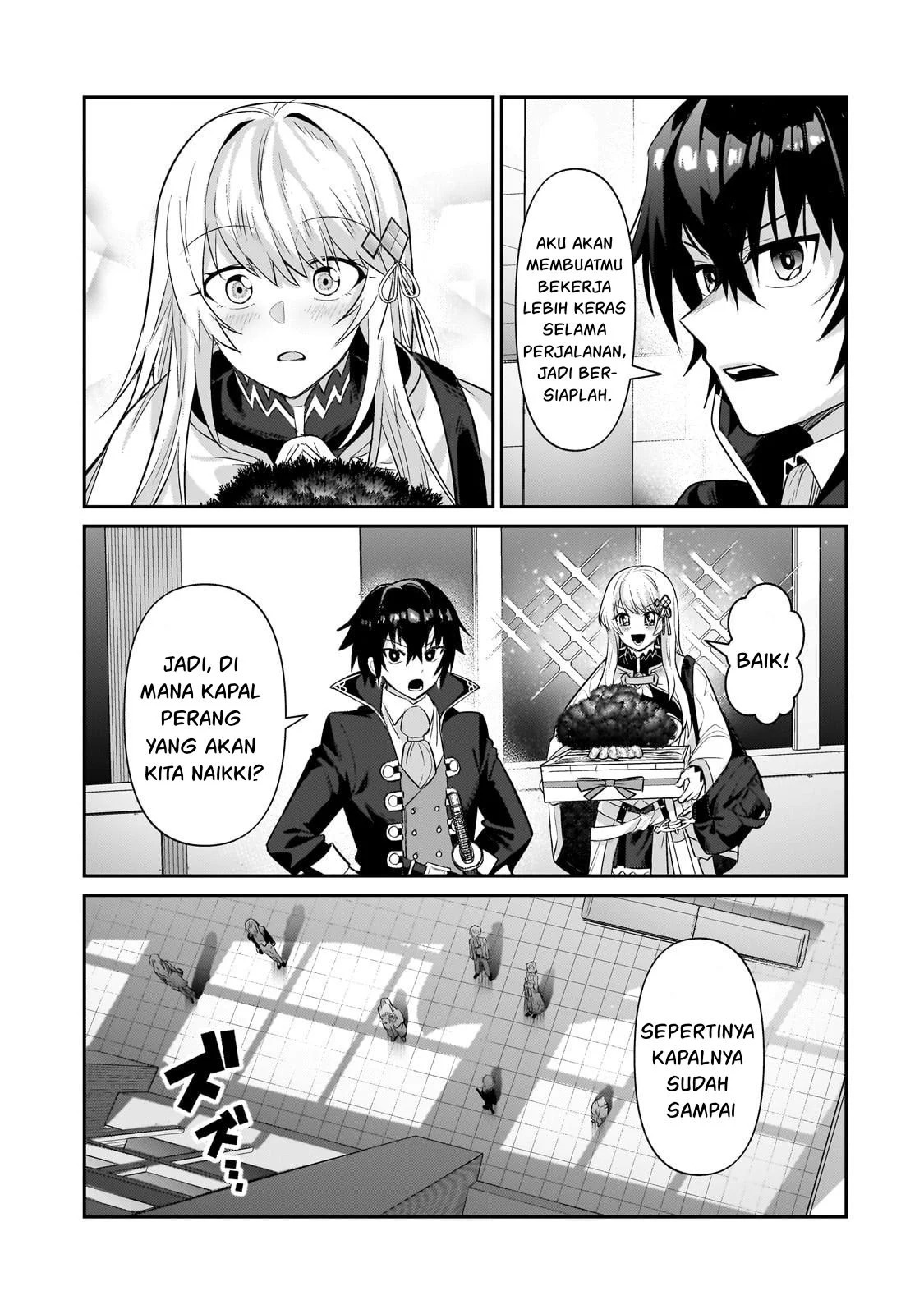 Ore wa Seikan Kokka no Akutoku Ryoshu: Chapter chapter-22 - Page 42