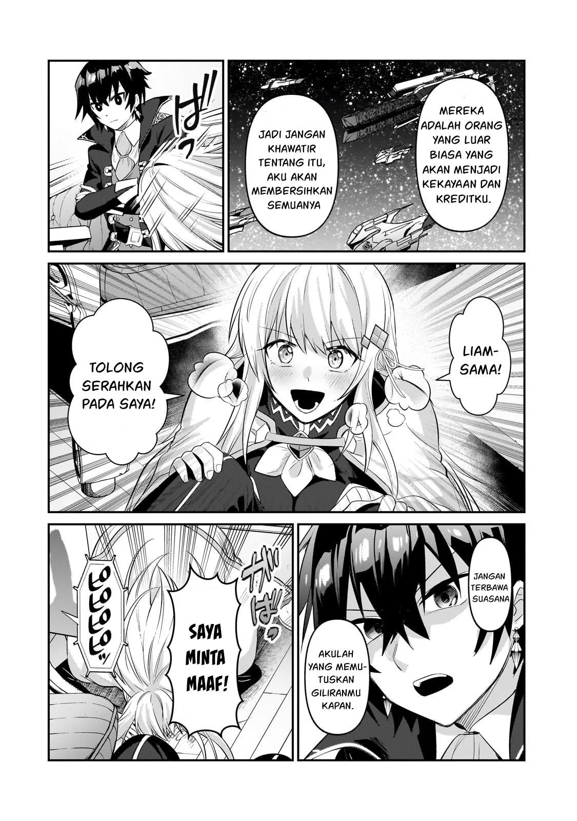 Ore wa Seikan Kokka no Akutoku Ryoshu: Chapter chapter-22 - Page 47