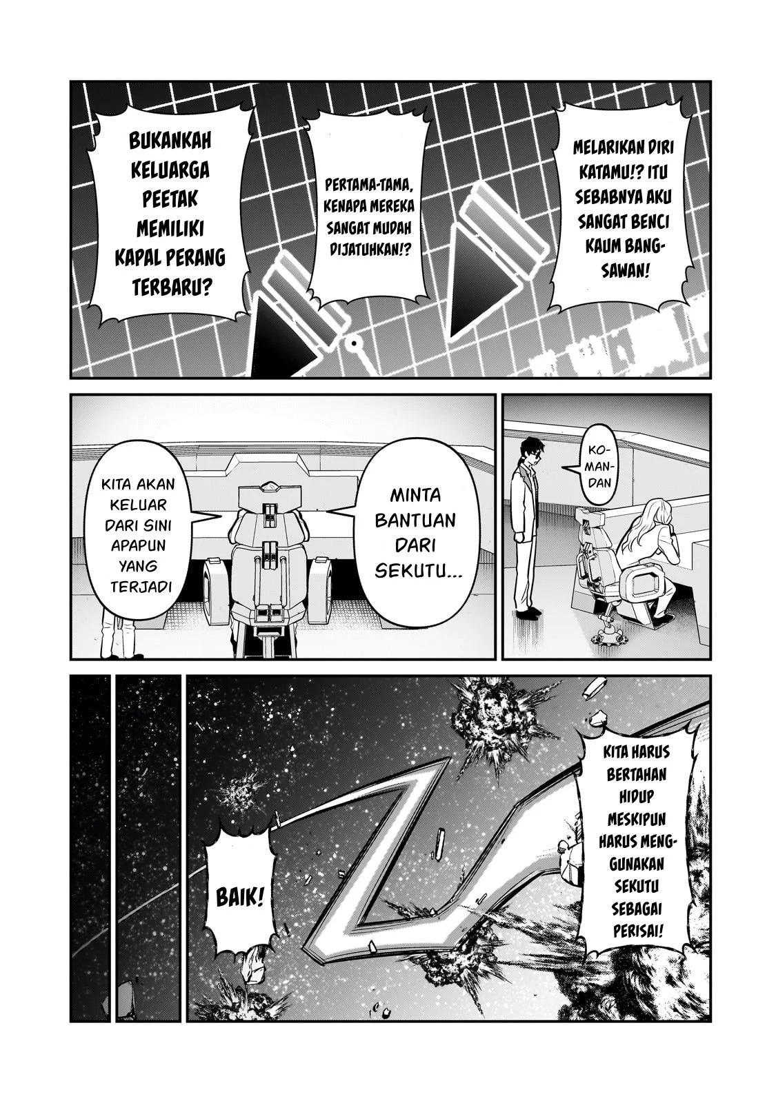 Ore wa Seikan Kokka no Akutoku Ryoshu: Chapter chapter-22 - Page 56