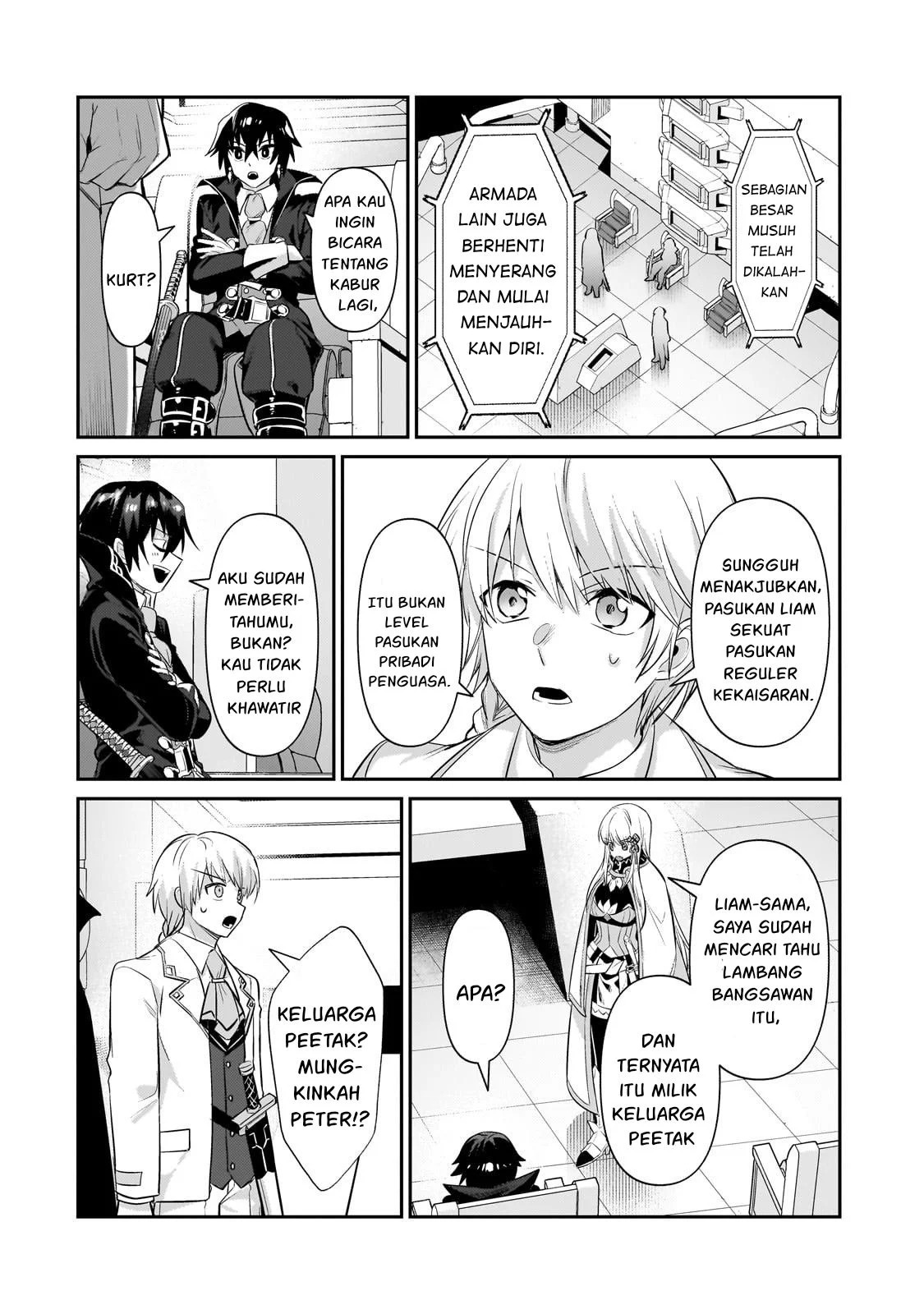 Ore wa Seikan Kokka no Akutoku Ryoshu: Chapter chapter-22 - Page 57