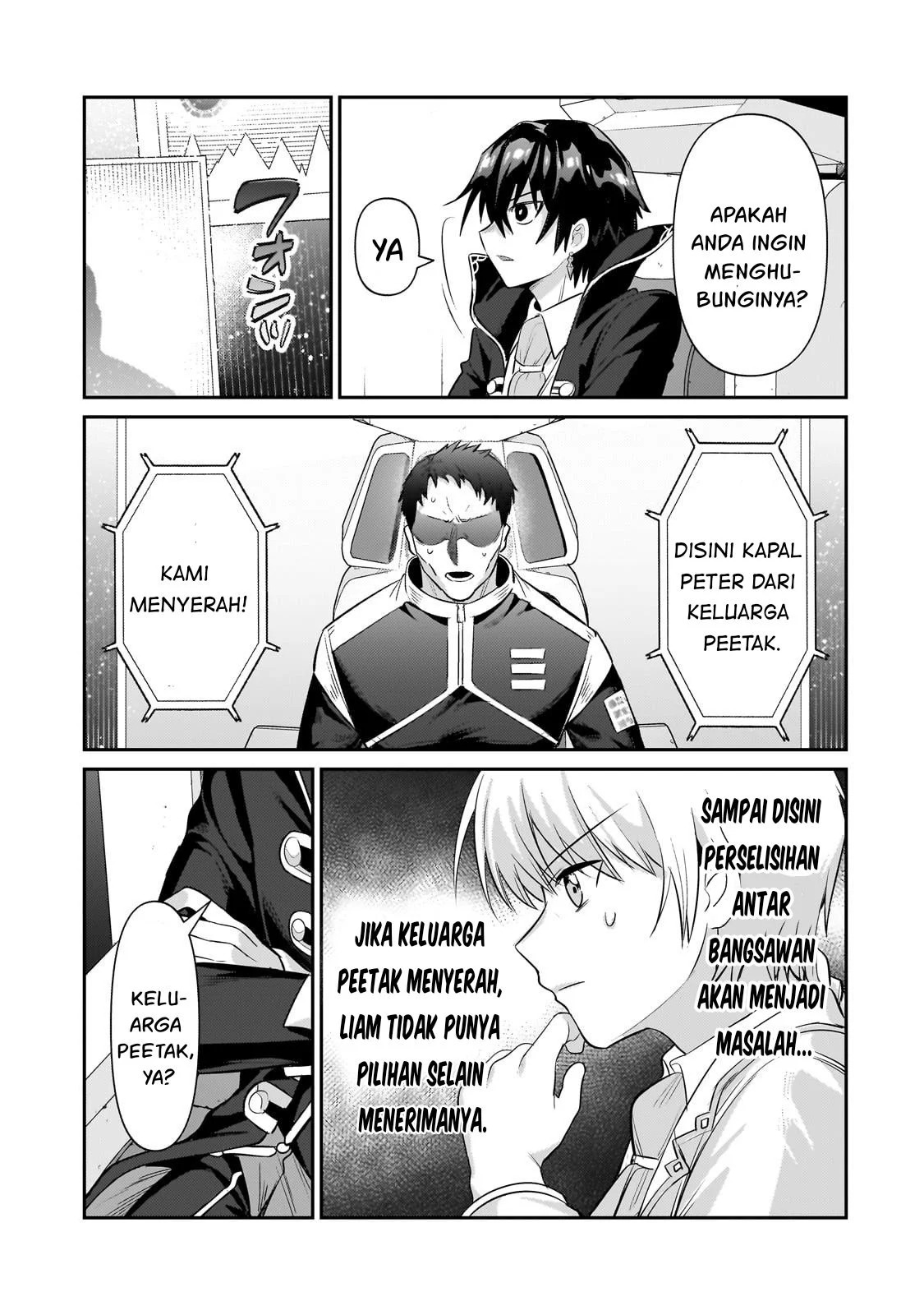 Ore wa Seikan Kokka no Akutoku Ryoshu: Chapter chapter-22 - Page 58