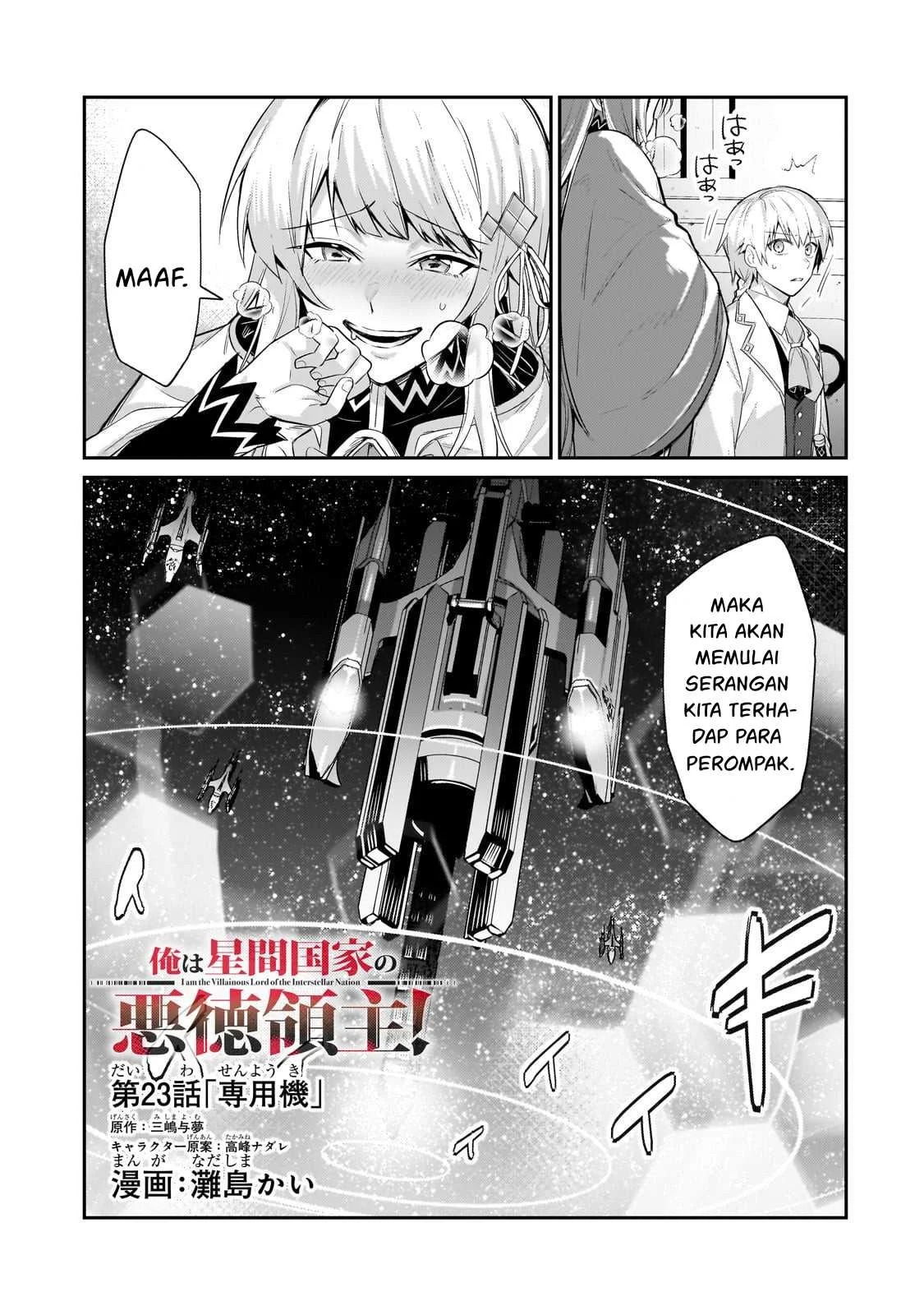 Ore wa Seikan Kokka no Akutoku Ryoshu: Chapter chapter-23 - Page 2