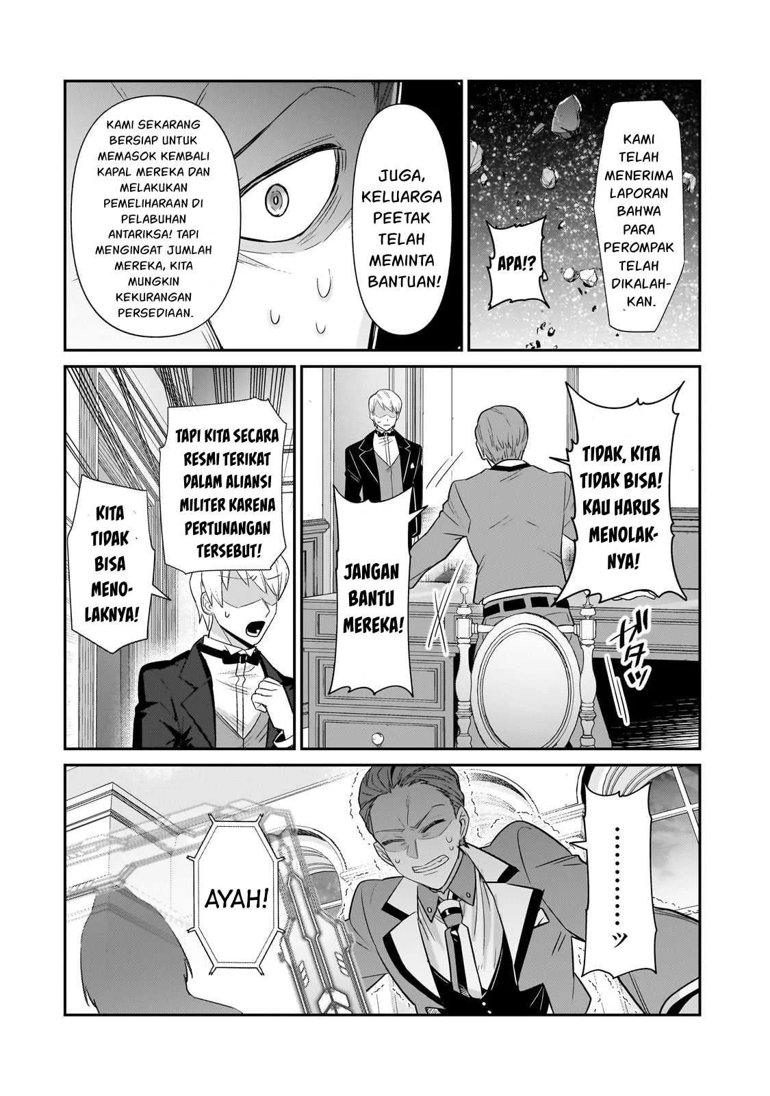 Ore wa Seikan Kokka no Akutoku Ryoshu: Chapter chapter-23 - Page 11