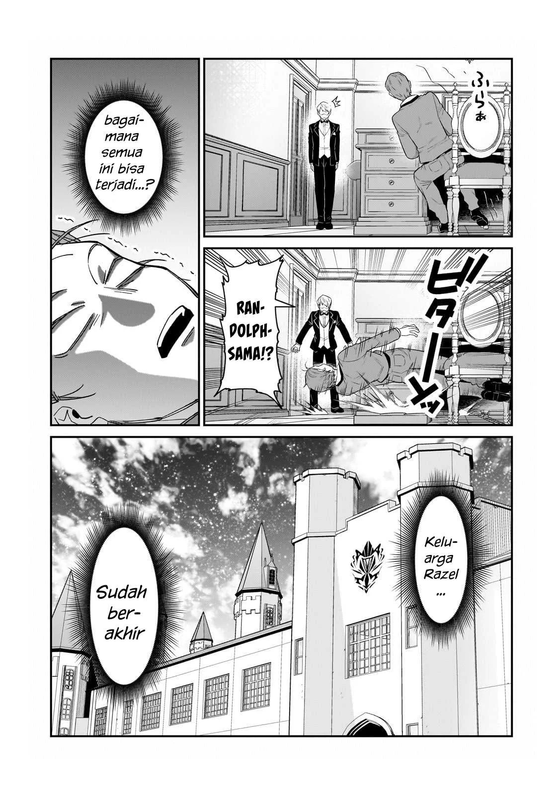 Ore wa Seikan Kokka no Akutoku Ryoshu: Chapter chapter-23 - Page 14