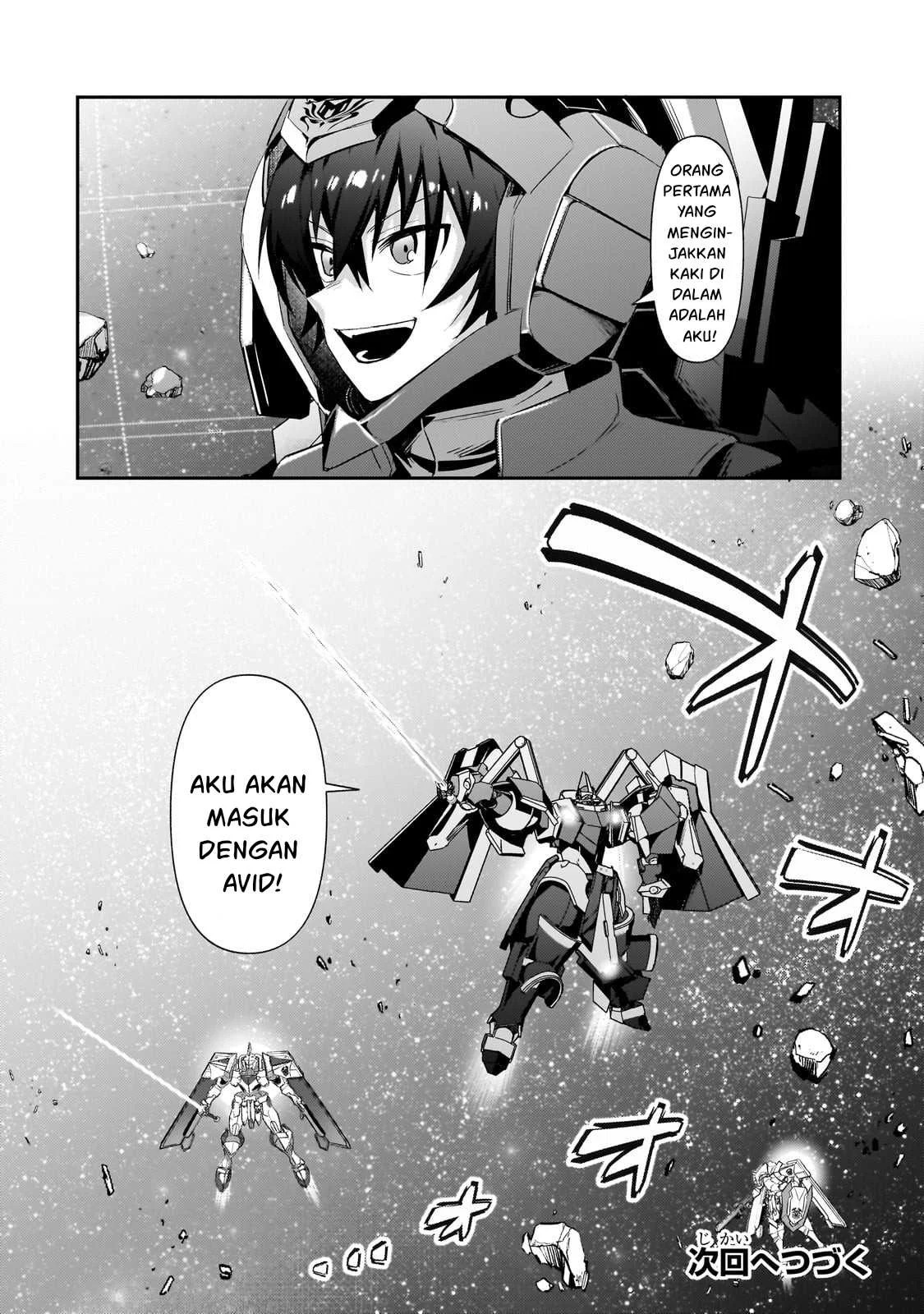 Ore wa Seikan Kokka no Akutoku Ryoshu: Chapter chapter-23 - Page 28