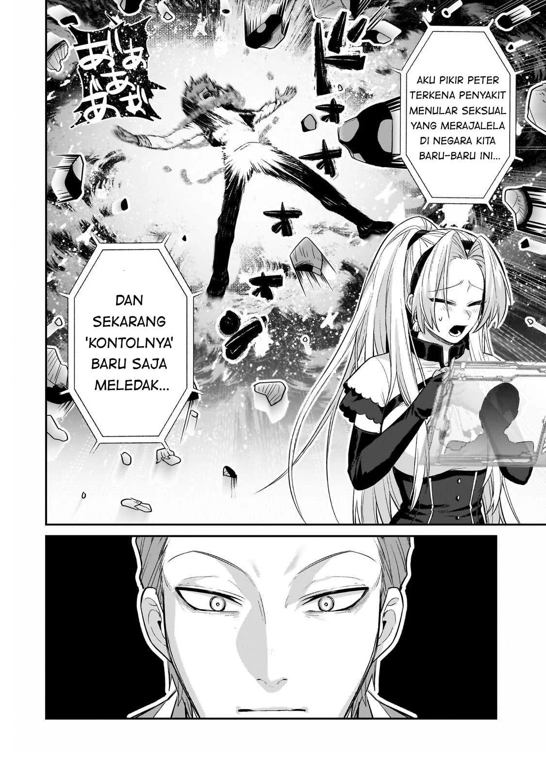 Ore wa Seikan Kokka no Akutoku Ryoshu: Chapter chapter-23 - Page 42