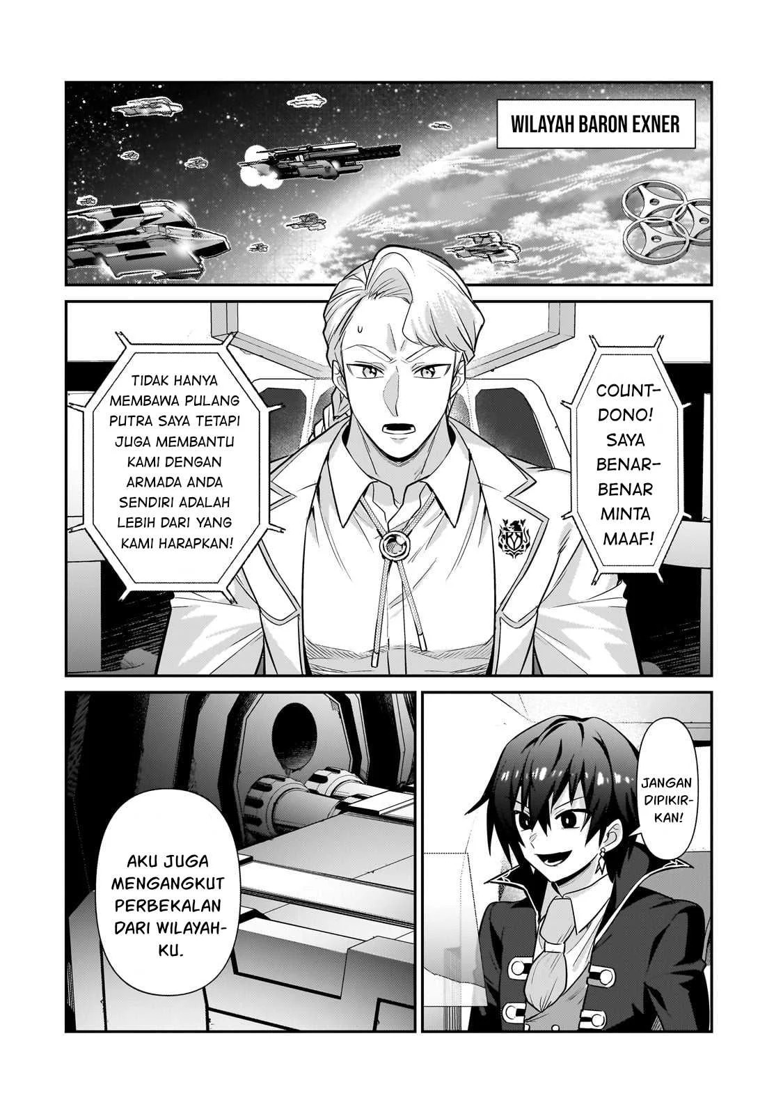 Ore wa Seikan Kokka no Akutoku Ryoshu: Chapter chapter-23 - Page 44