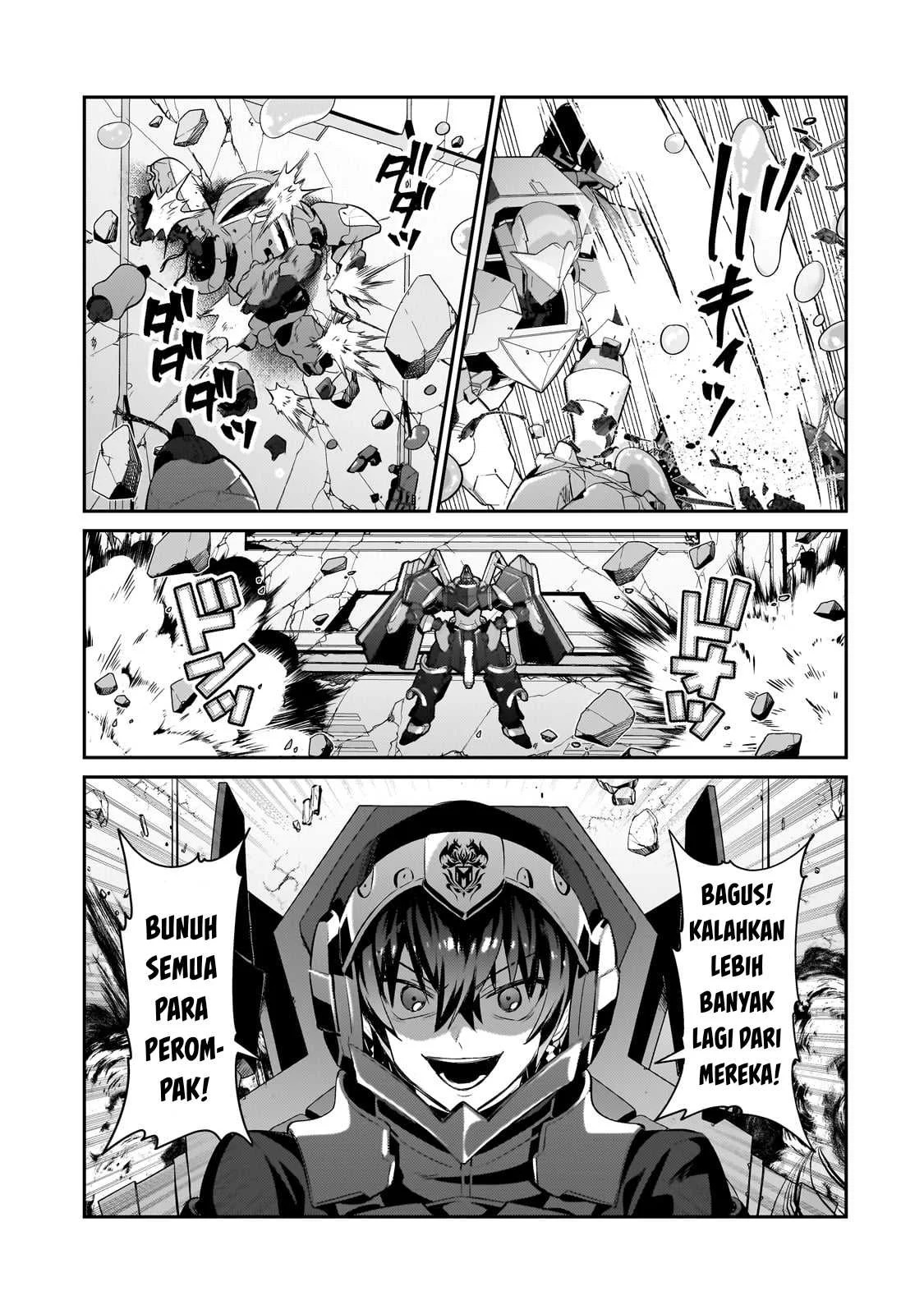 Ore wa Seikan Kokka no Akutoku Ryoshu: Chapter chapter-24 - Page 16
