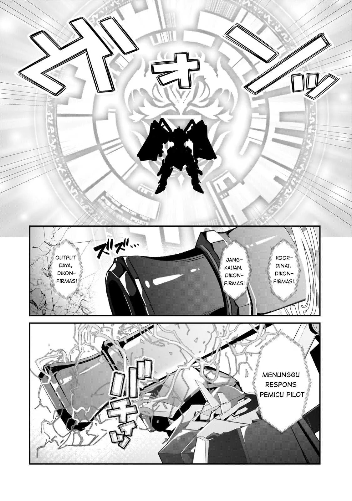 Ore wa Seikan Kokka no Akutoku Ryoshu: Chapter chapter-24 - Page 23