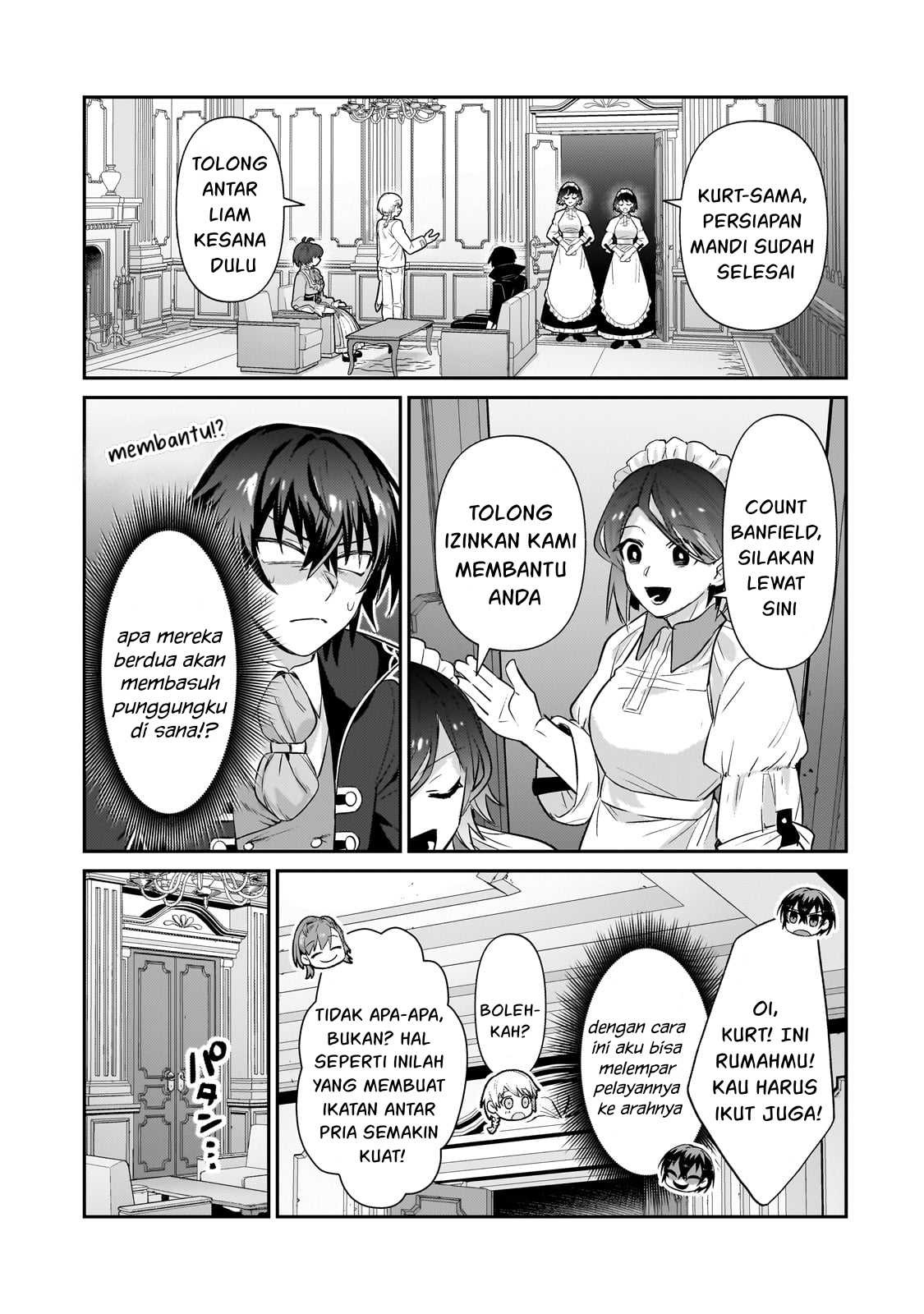 Ore wa Seikan Kokka no Akutoku Ryoshu: Chapter chapter-25 - Page 6
