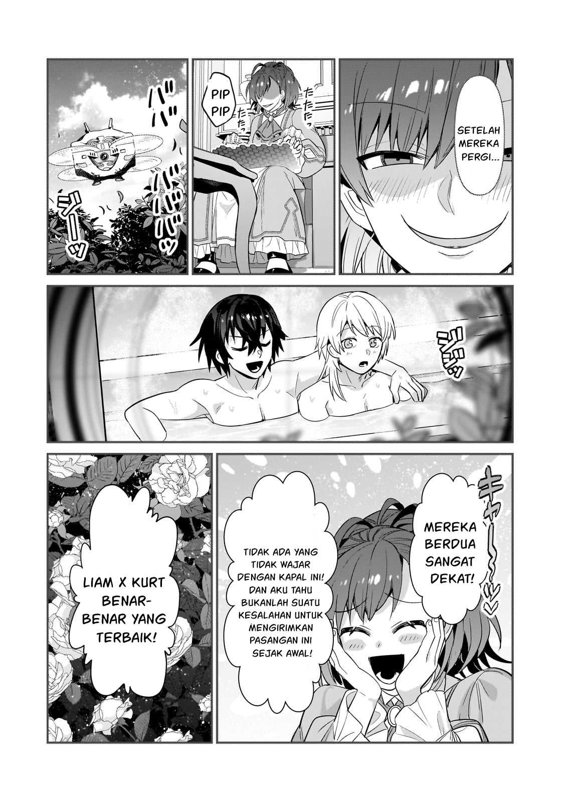 Ore wa Seikan Kokka no Akutoku Ryoshu: Chapter chapter-25 - Page 7