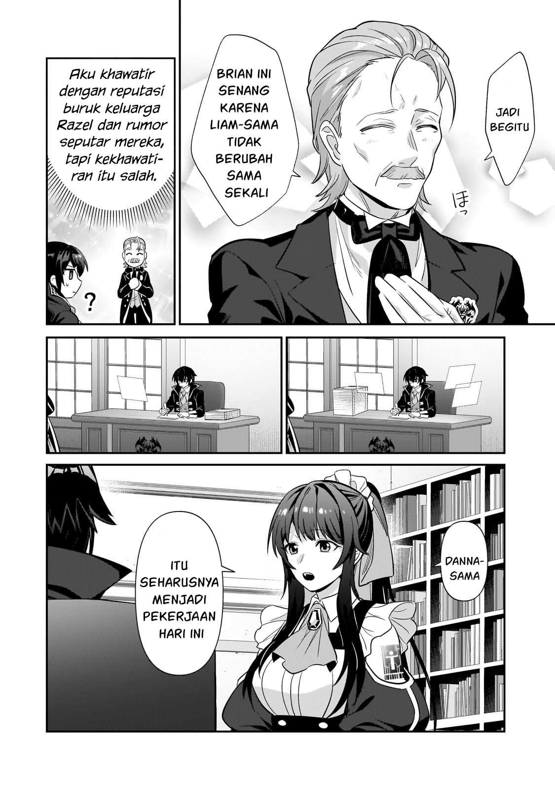 Ore wa Seikan Kokka no Akutoku Ryoshu: Chapter chapter-25 - Page 11