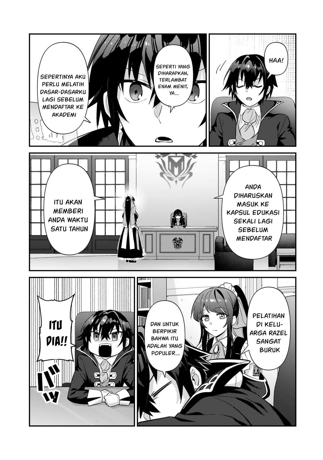 Ore wa Seikan Kokka no Akutoku Ryoshu: Chapter chapter-25 - Page 12