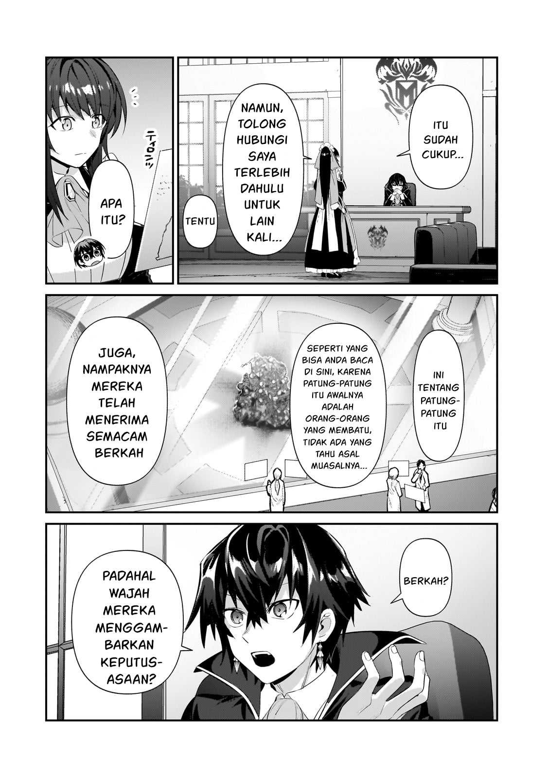 Ore wa Seikan Kokka no Akutoku Ryoshu: Chapter chapter-25 - Page 15